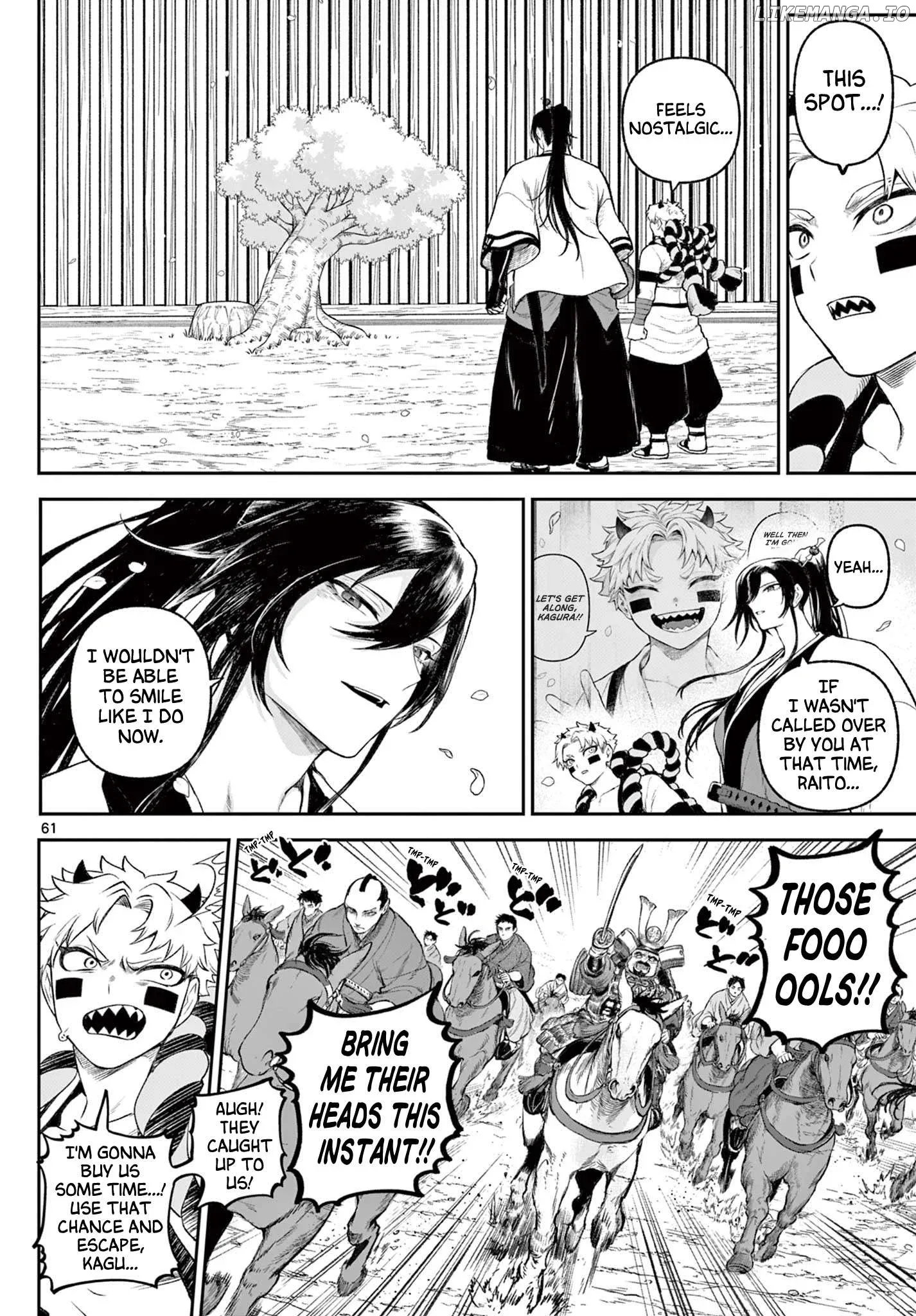 KaguRai: Kagura to Raito Chapter 1 page 60