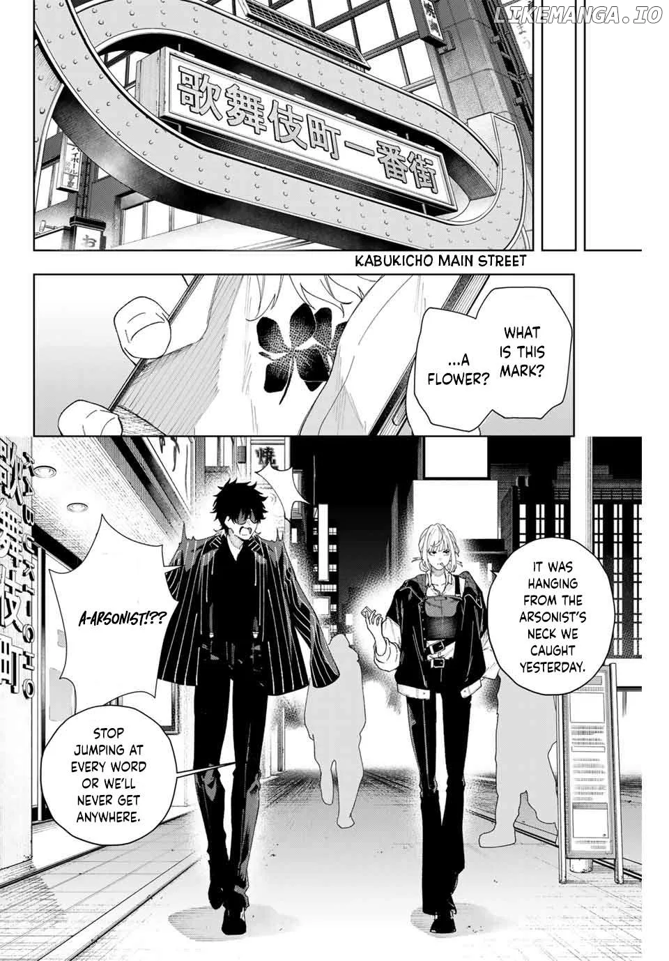 K-9: Keishichou Kouanbu Kouan Dai-9-Ka Inou Taisaku Gakari Chapter 1 page 31