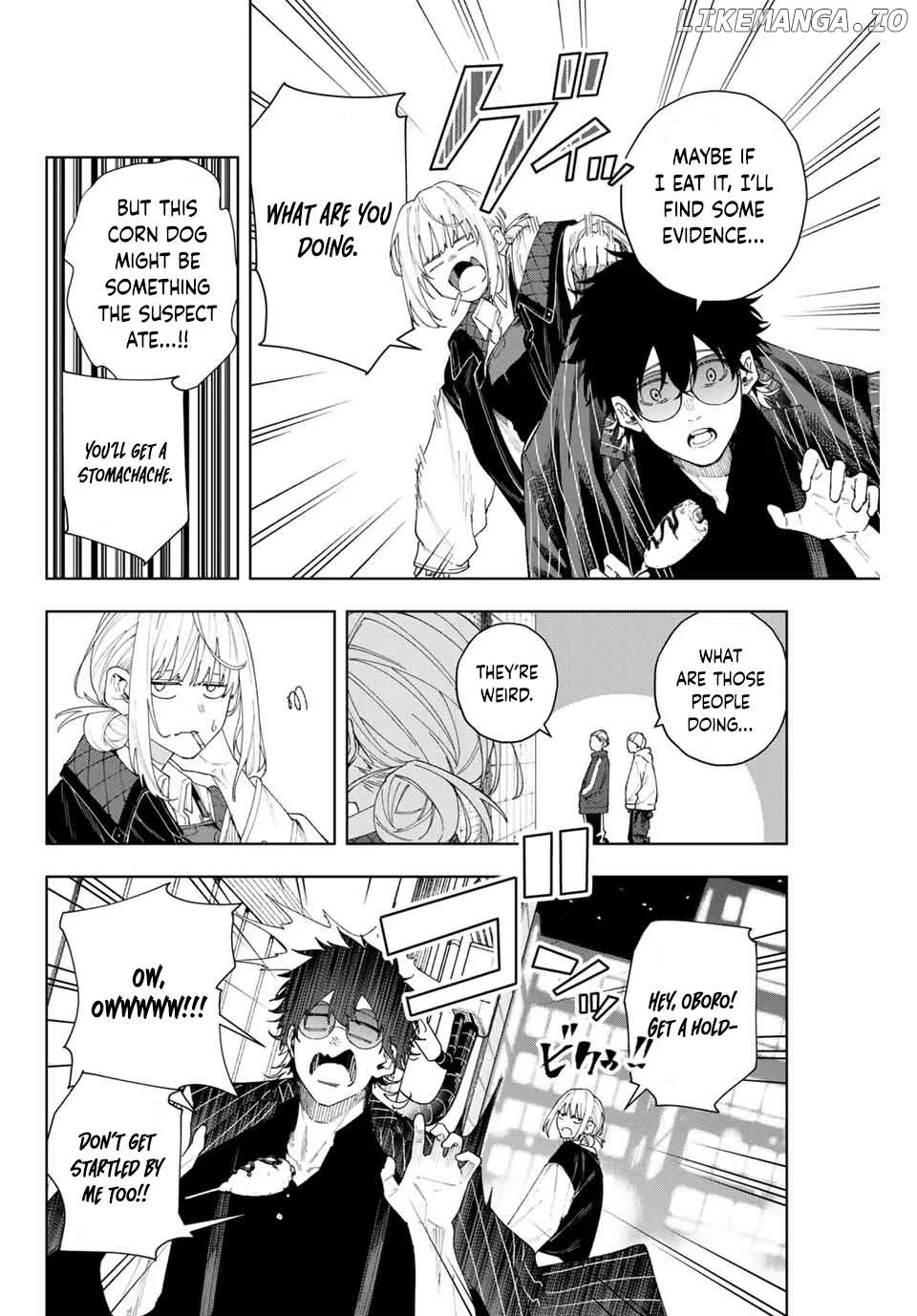 K-9: Keishichou Kouanbu Kouan Dai-9-Ka Inou Taisaku Gakari Chapter 1 page 33