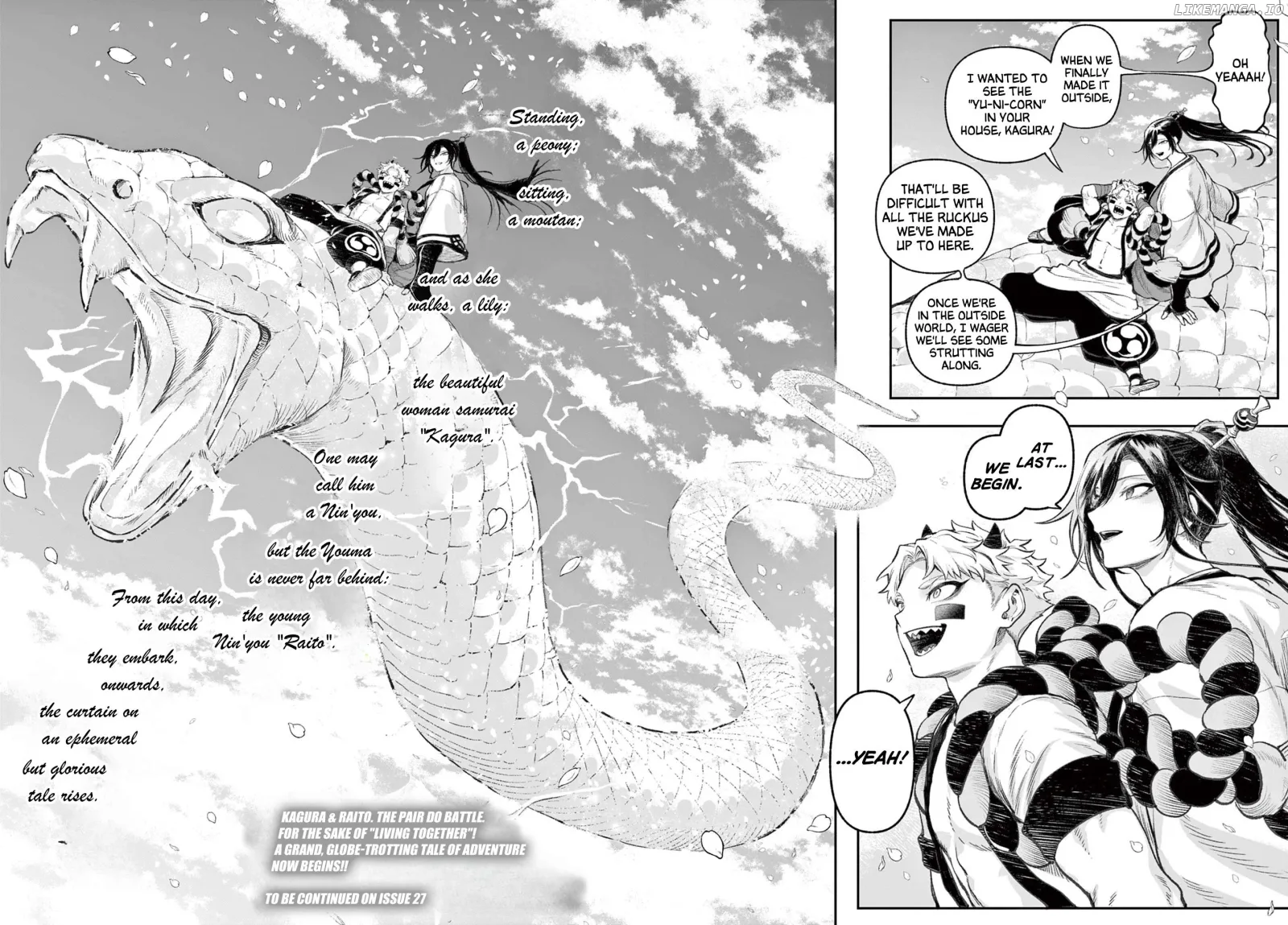 KaguRai: Kagura to Raito Chapter 1 page 68