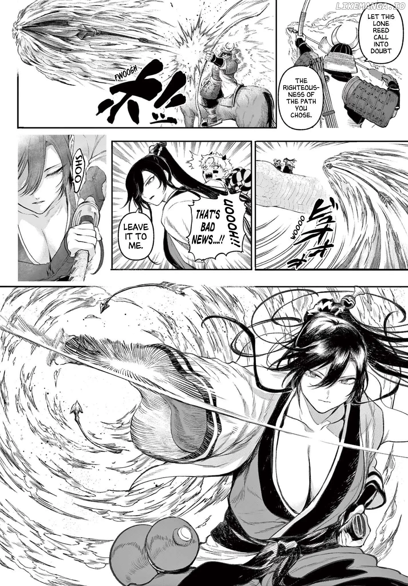 KaguRai: Kagura to Raito Chapter 1 page 66