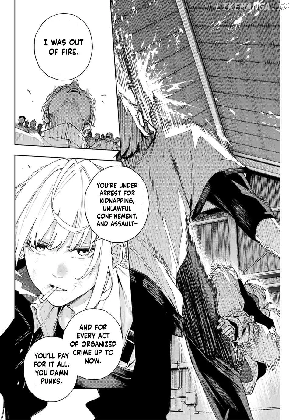 K-9: Keishichou Kouanbu Kouan Dai-9-Ka Inou Taisaku Gakari Chapter 1 page 45