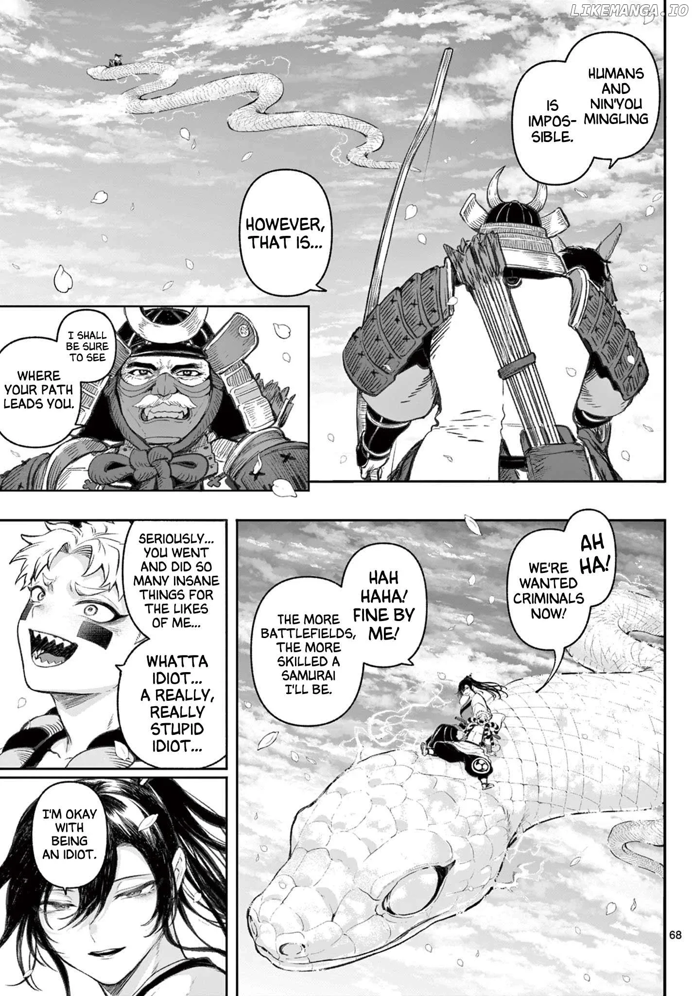 KaguRai: Kagura to Raito Chapter 1 page 67