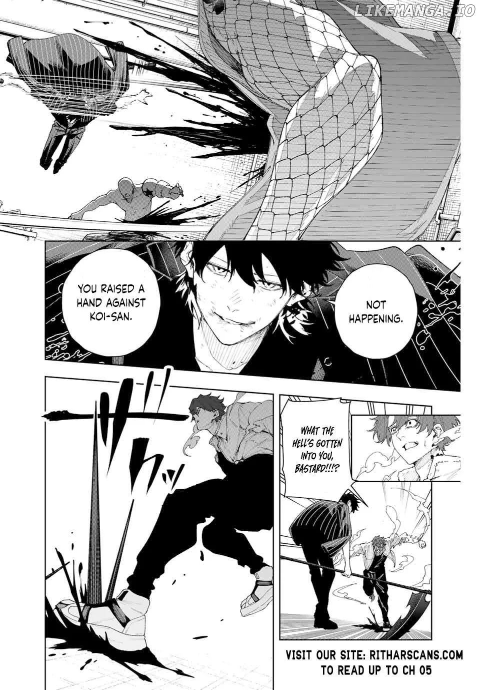 K-9: Keishichou Kouanbu Kouan Dai-9-Ka Inou Taisaku Gakari Chapter 1 page 65