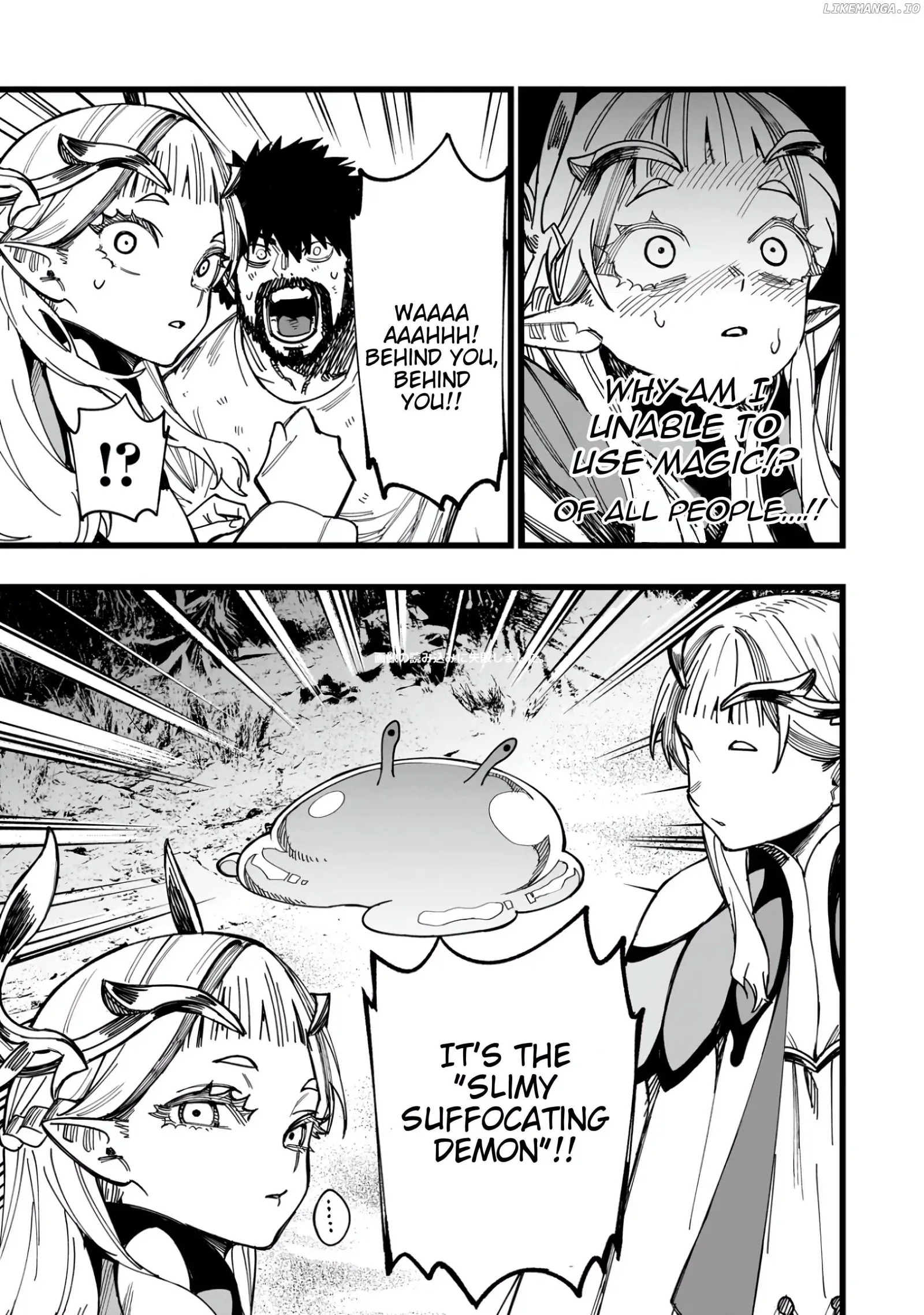 Senki Survival Saga: Isekai no Unmei o Kaketa Mujintou Fujun Iseikouyuu Chapter 1 page 23