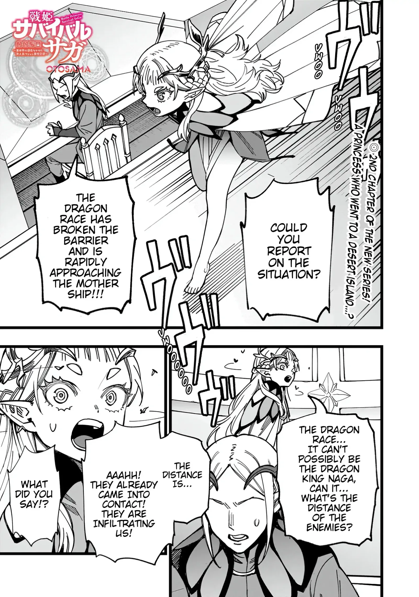Senki Survival Saga: Isekai no Unmei o Kaketa Mujintou Fujun Iseikouyuu Chapter 2 page 1