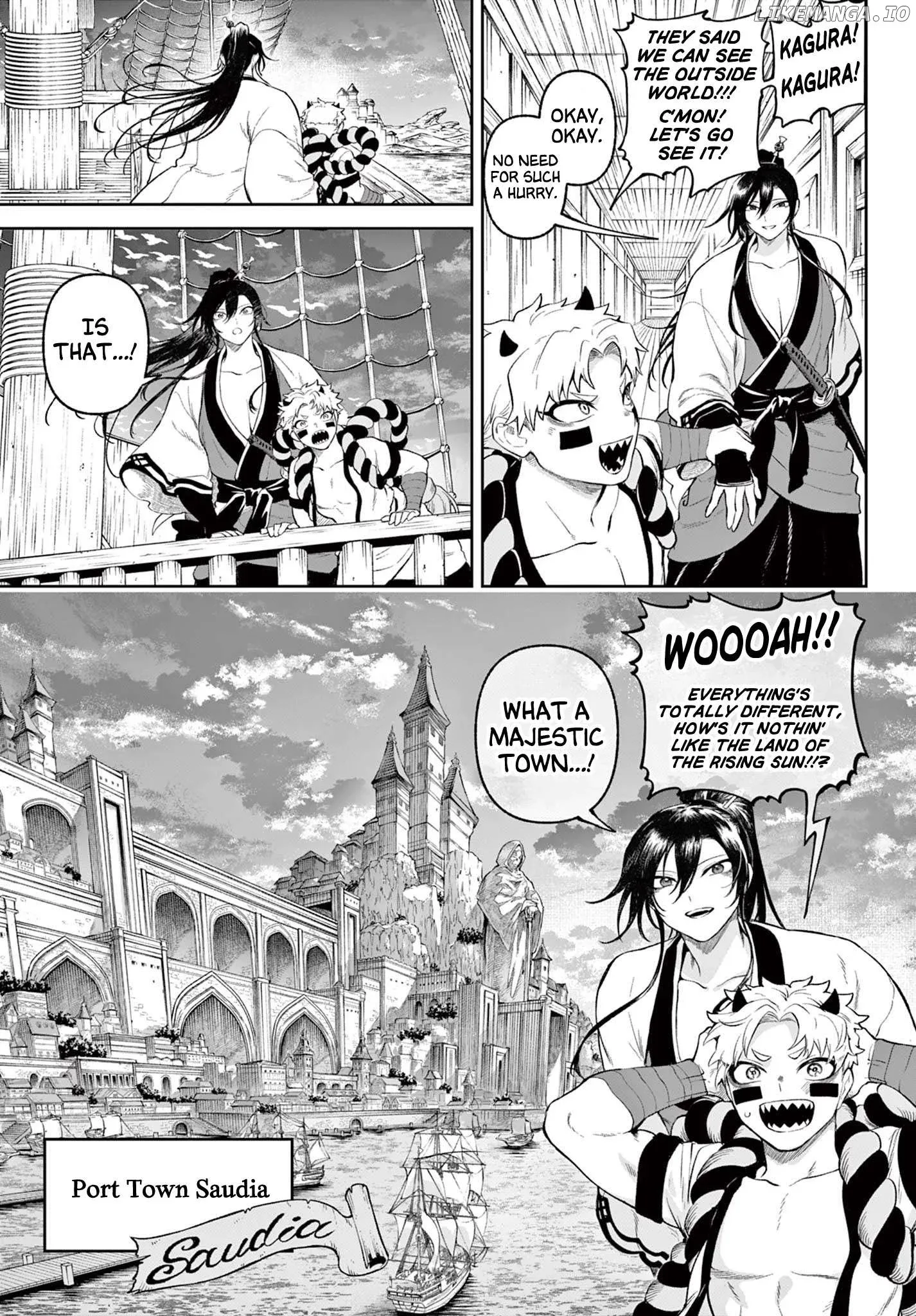 KaguRai: Kagura to Raito Chapter 2 page 3