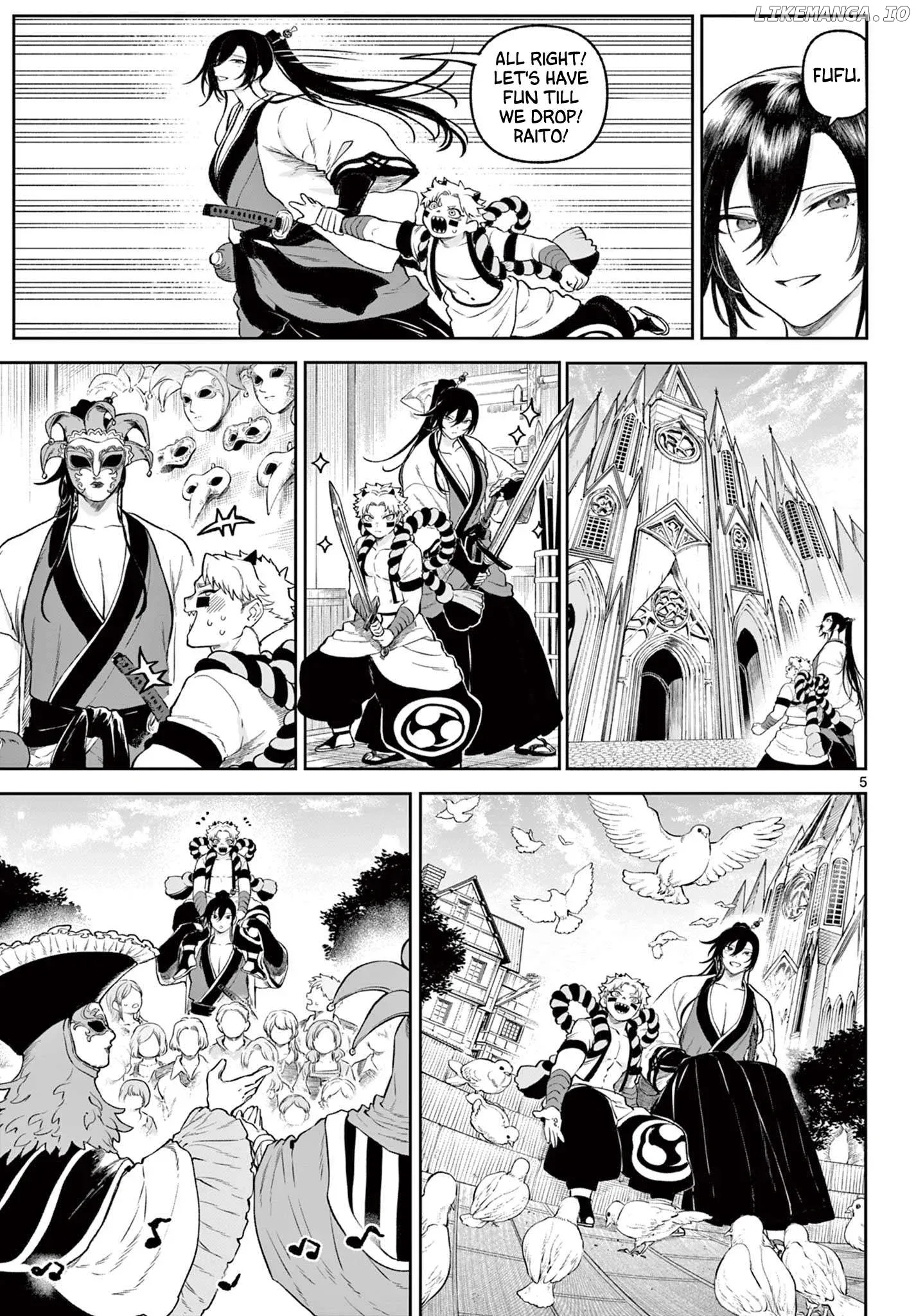 KaguRai: Kagura to Raito Chapter 2 page 5