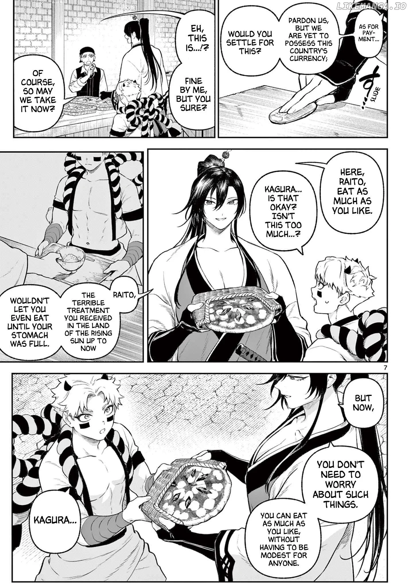 KaguRai: Kagura to Raito Chapter 2 page 7