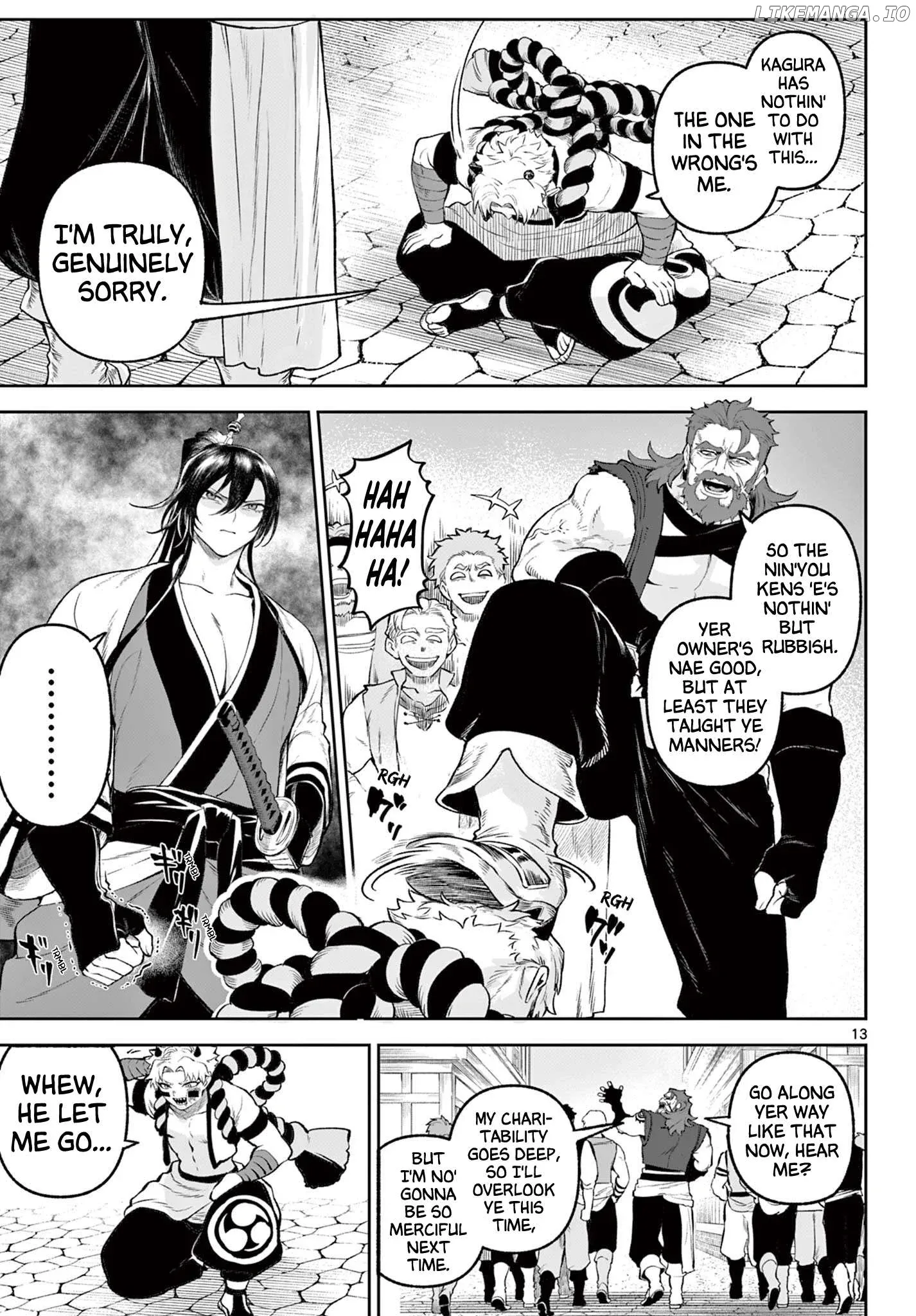 KaguRai: Kagura to Raito Chapter 2 page 13