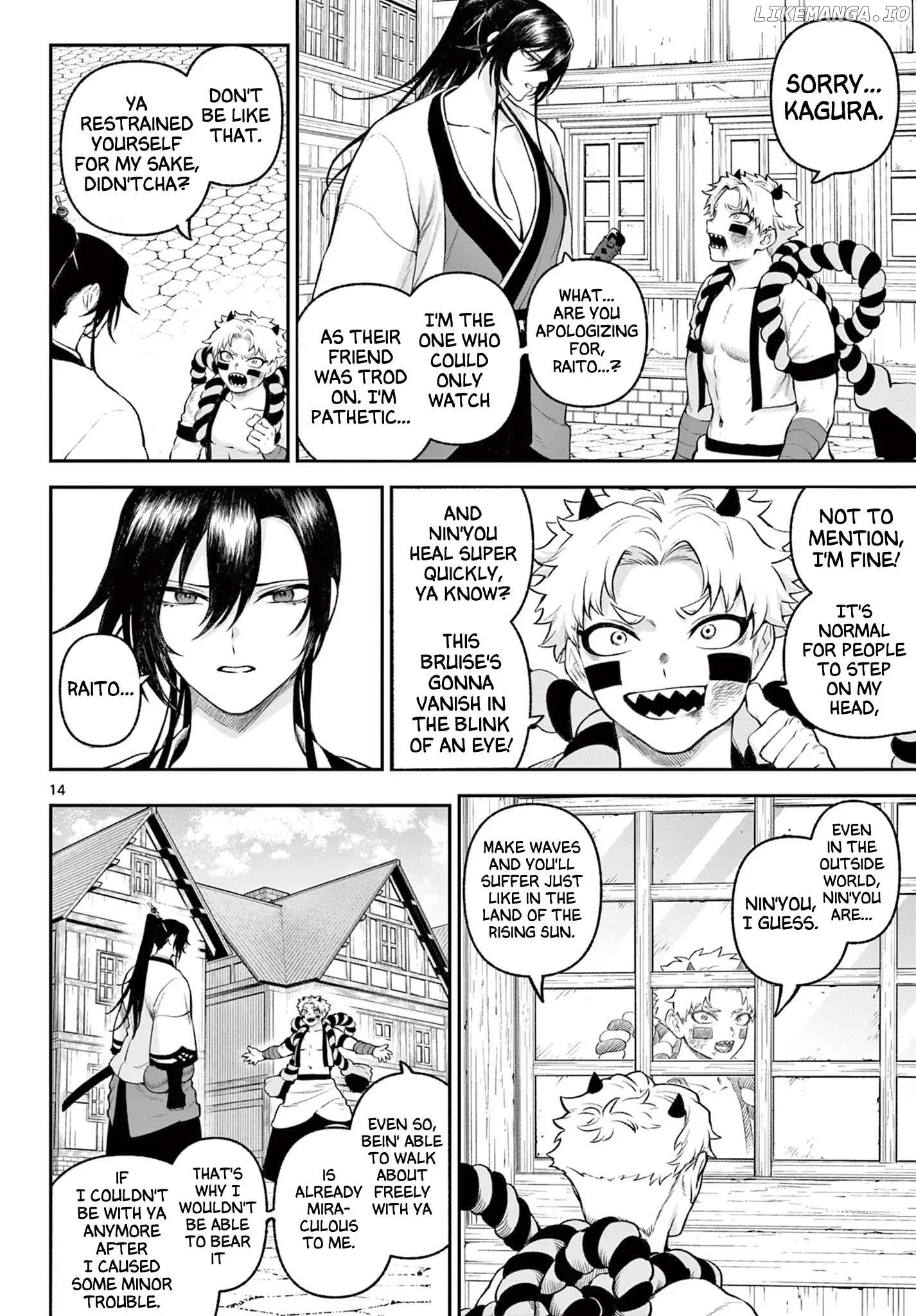 KaguRai: Kagura to Raito Chapter 2 page 14