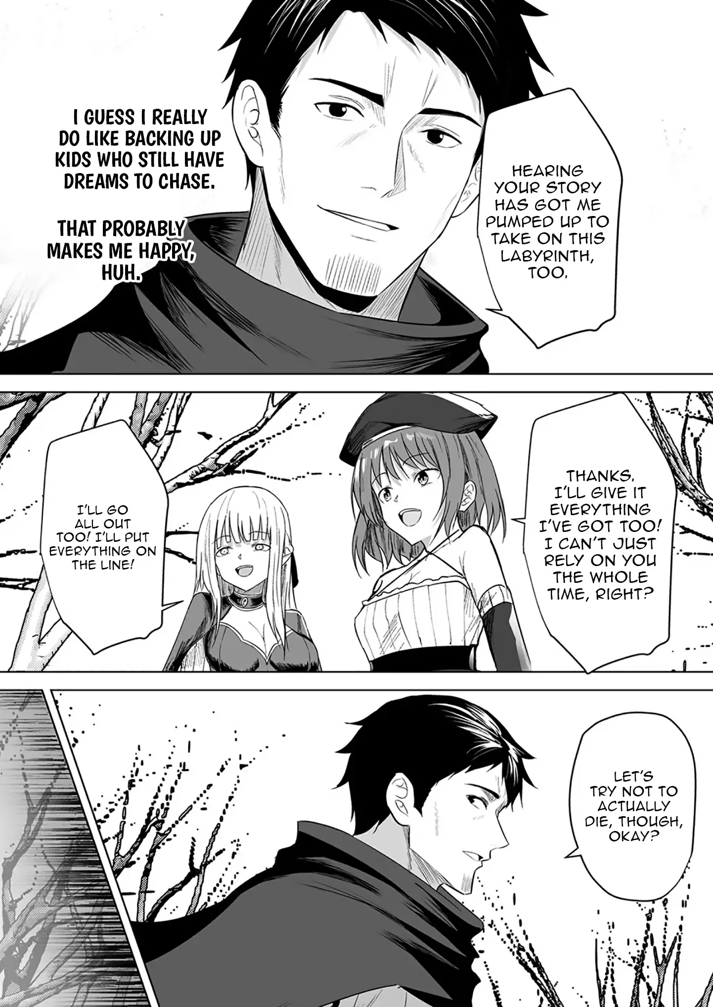 The Banished Middle-Aged Swordsman Kills Time by Beating the Gods: I Gave the Gods’ Blessings to the Girls in My Party, and Created the Strongest Party Chapter 2 page 7