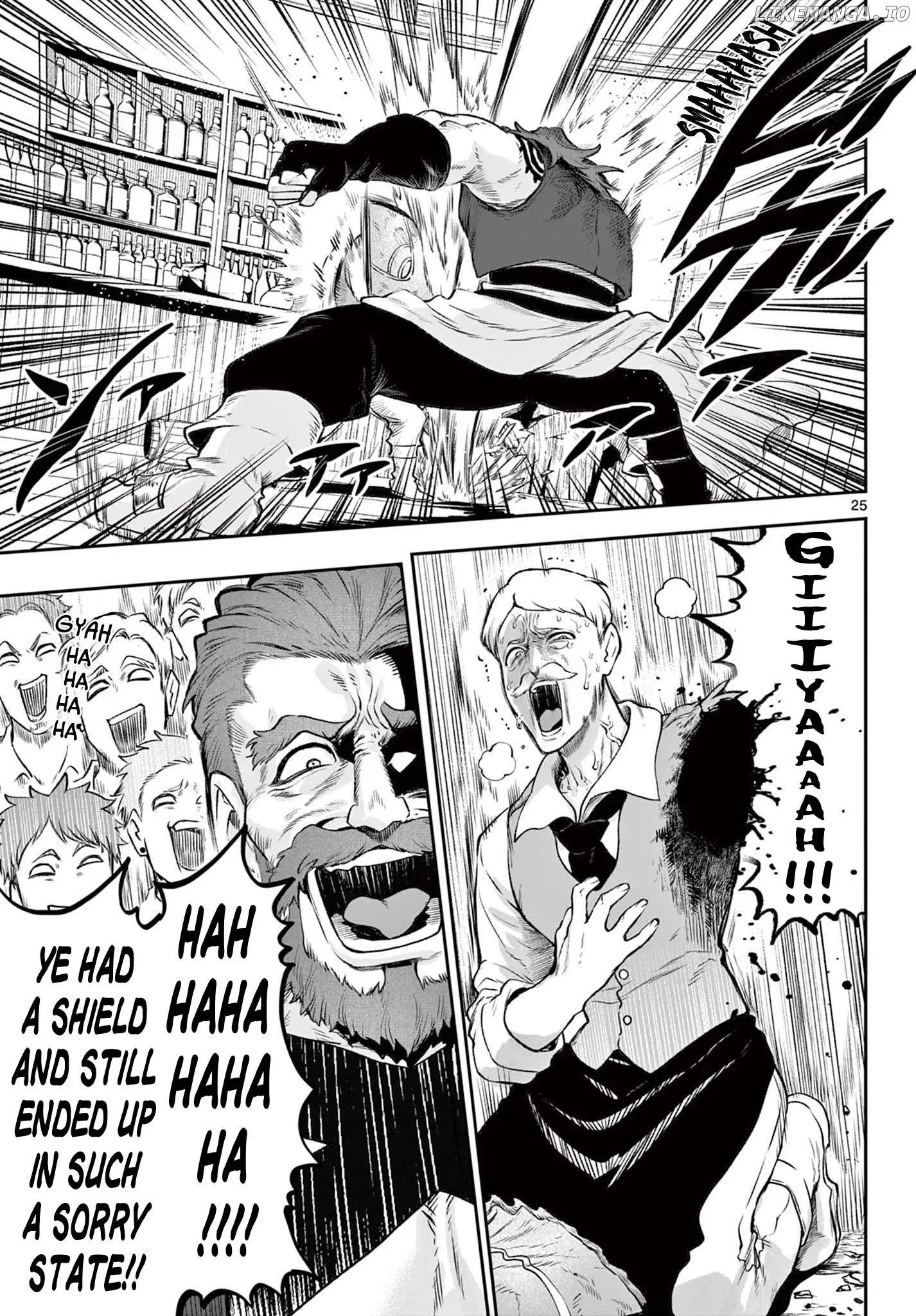 KaguRai: Kagura to Raito Chapter 2 page 25