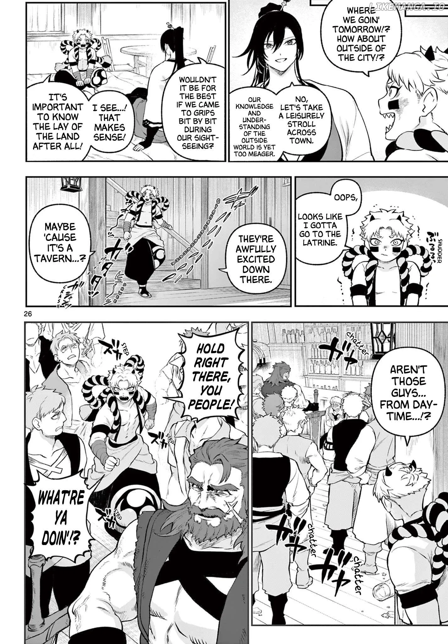 KaguRai: Kagura to Raito Chapter 2 page 26