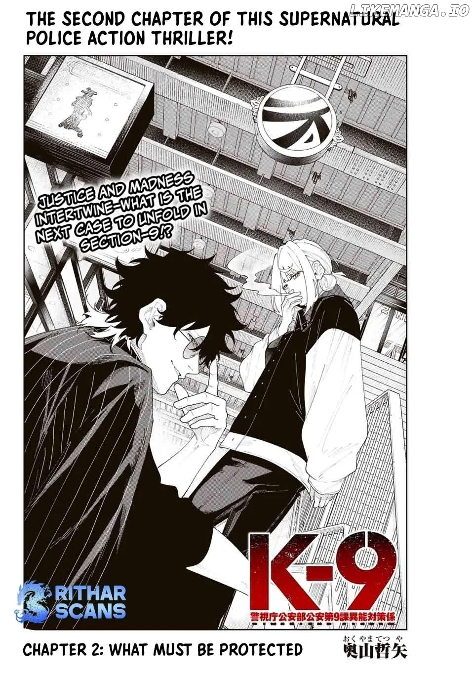 K-9: Keishichou Kouanbu Kouan Dai-9-Ka Inou Taisaku Gakari Chapter 2 page 3