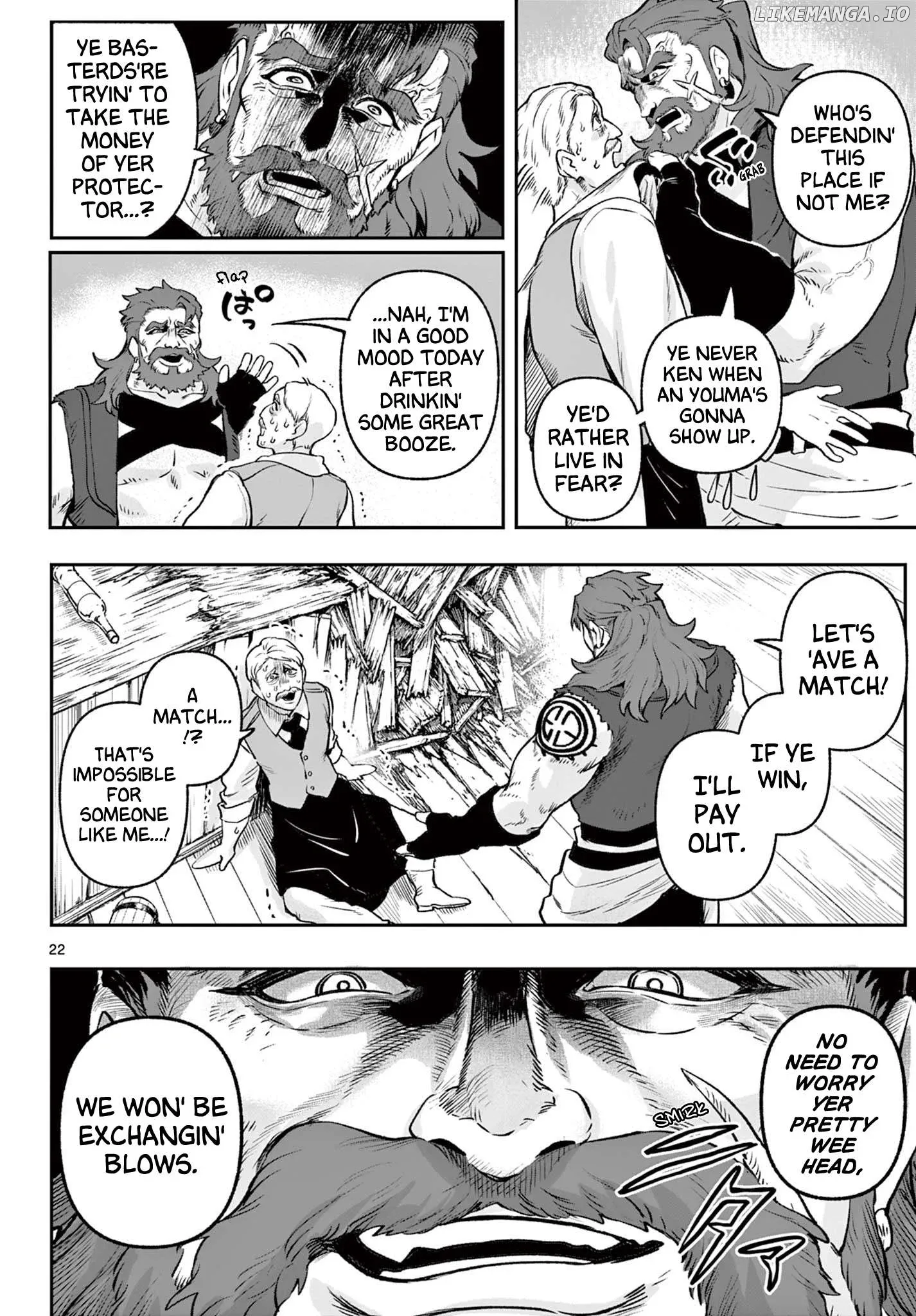 KaguRai: Kagura to Raito Chapter 2 page 22