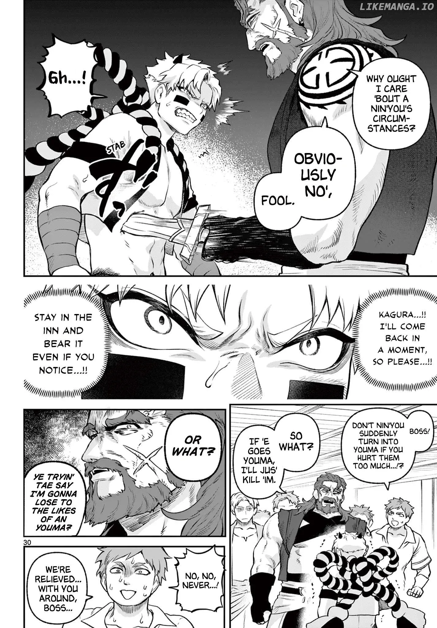 KaguRai: Kagura to Raito Chapter 2 page 30