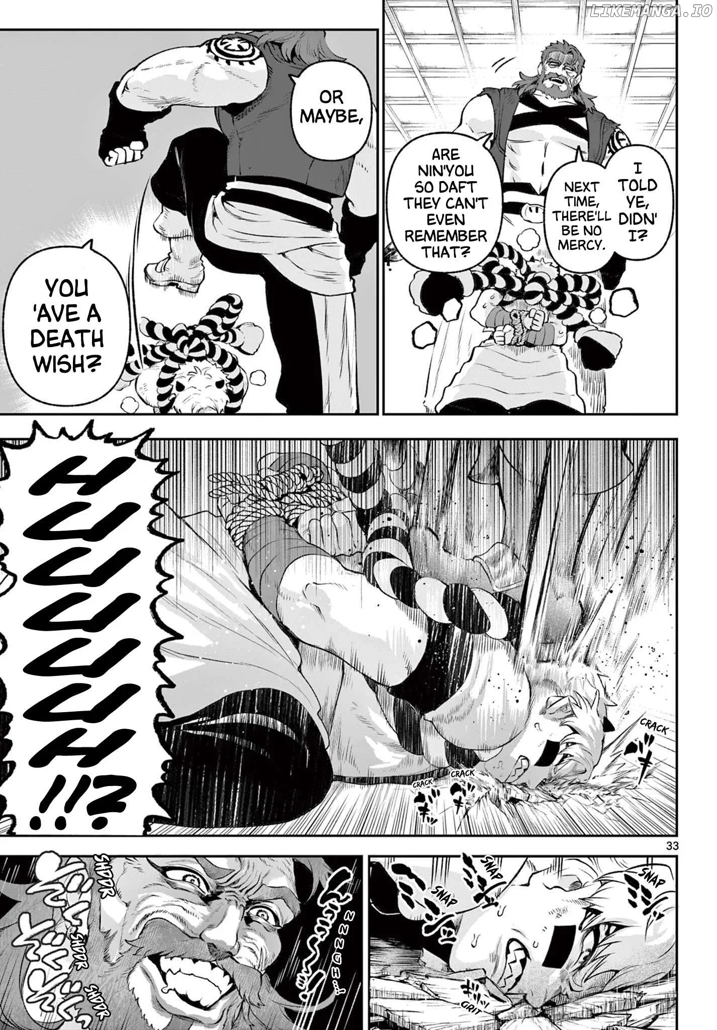 KaguRai: Kagura to Raito Chapter 2 page 33