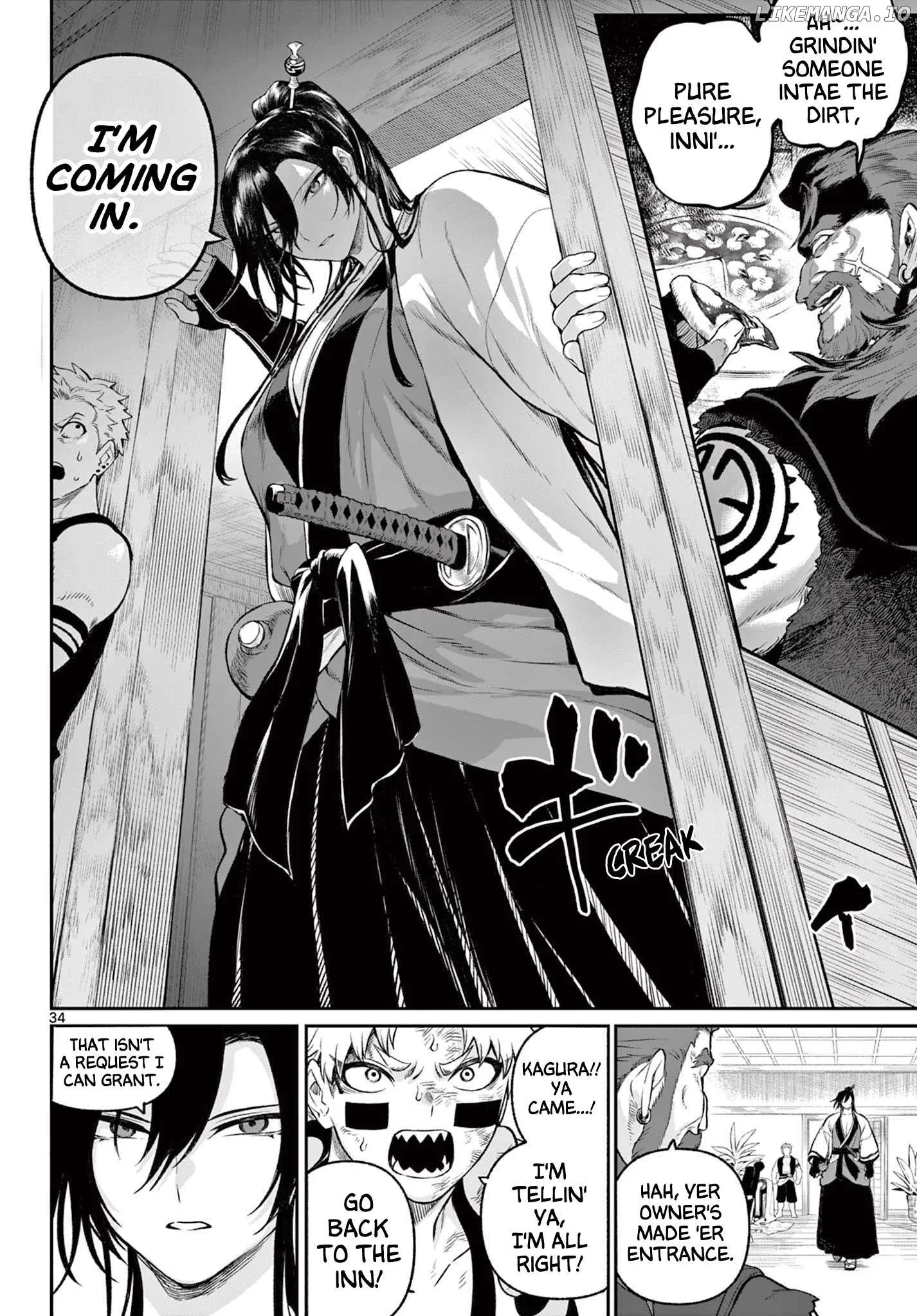 KaguRai: Kagura to Raito Chapter 2 page 34
