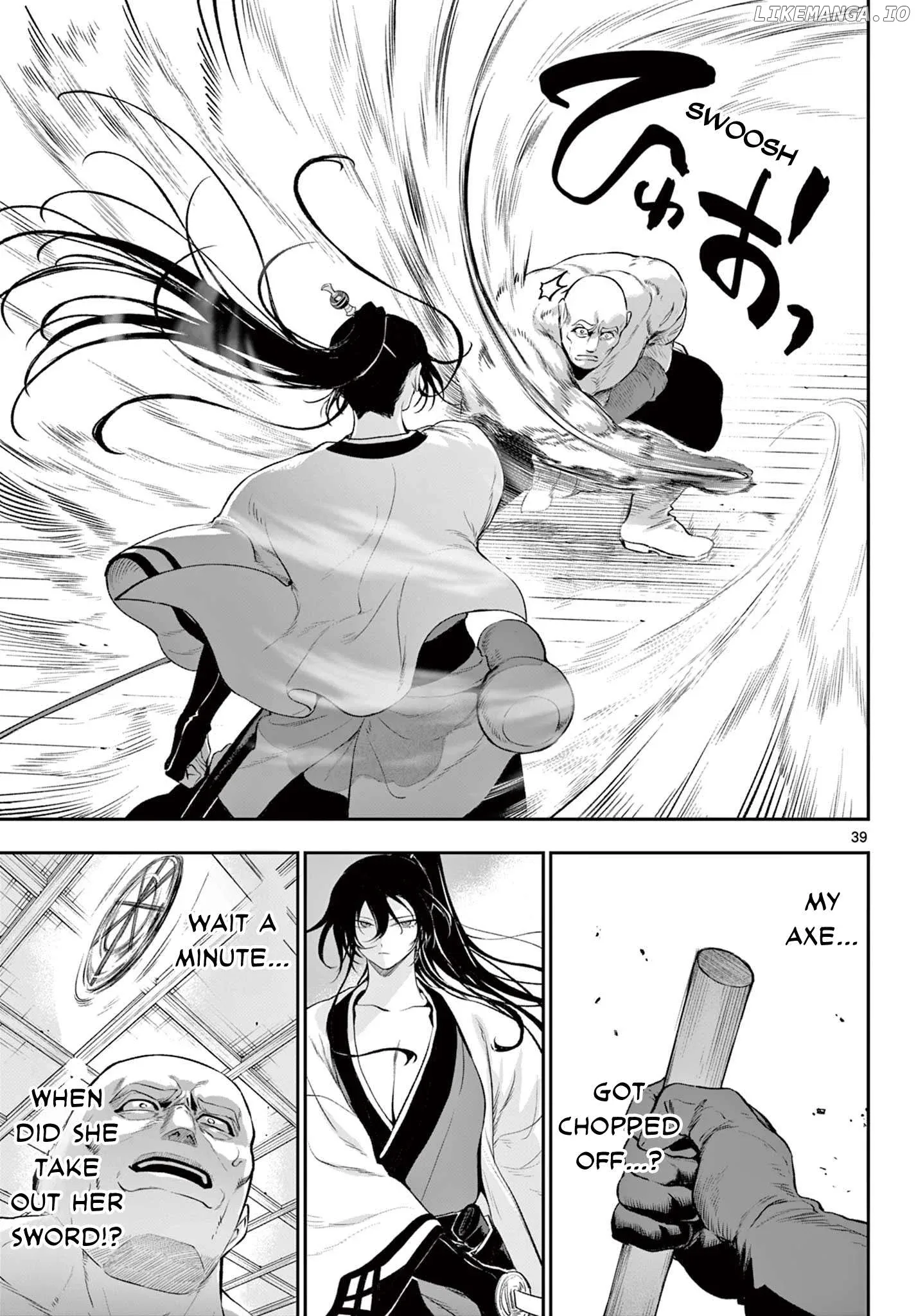 KaguRai: Kagura to Raito Chapter 2 page 39