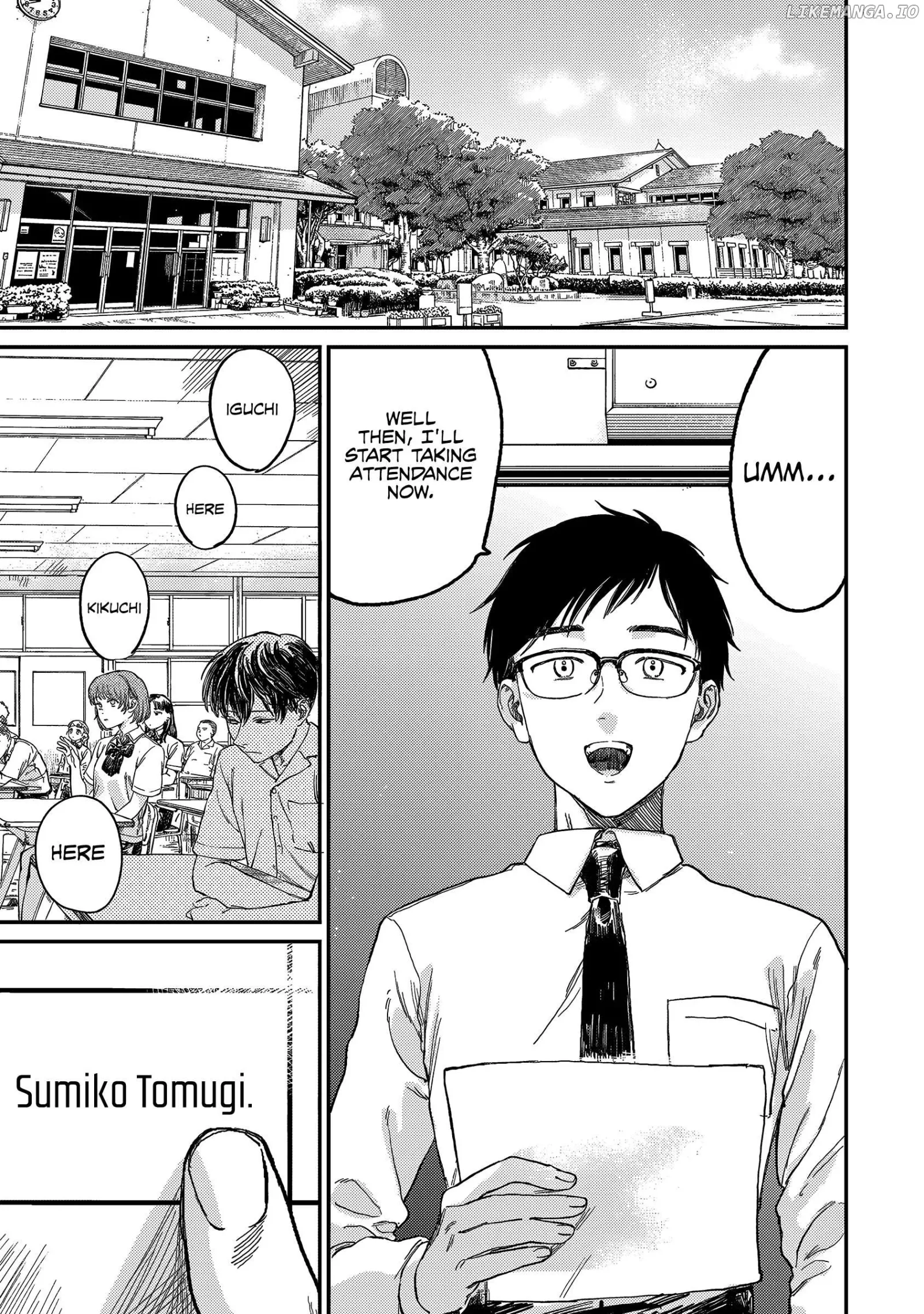 Tsumi To Batsu No Spica Chapter 1 page 3