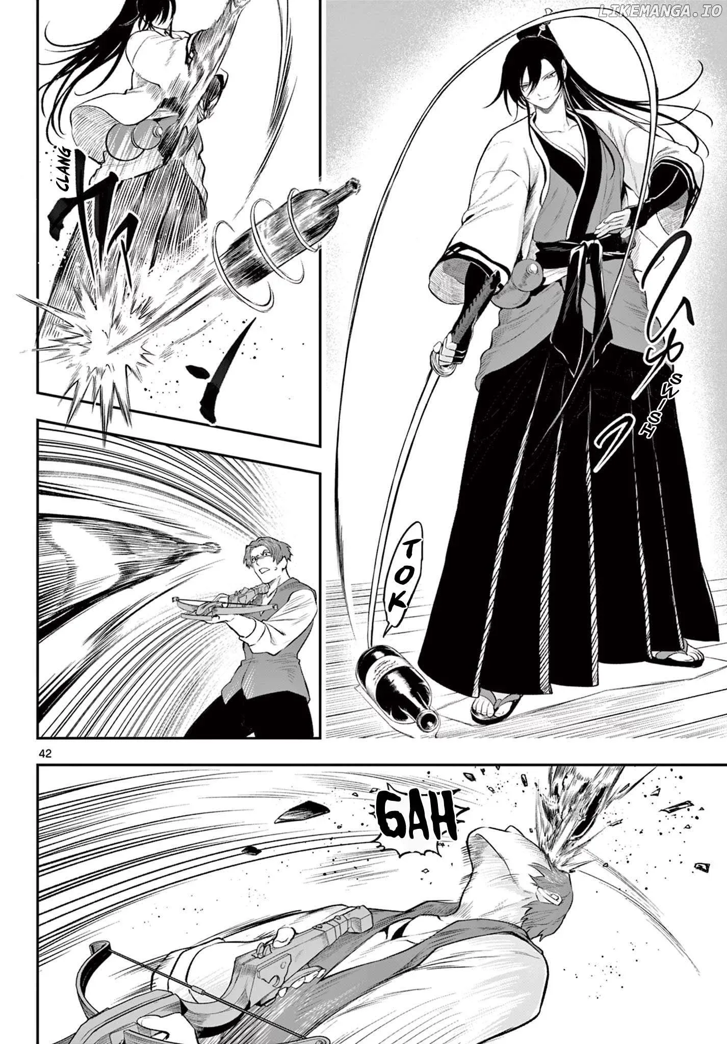 KaguRai: Kagura to Raito Chapter 2 page 42
