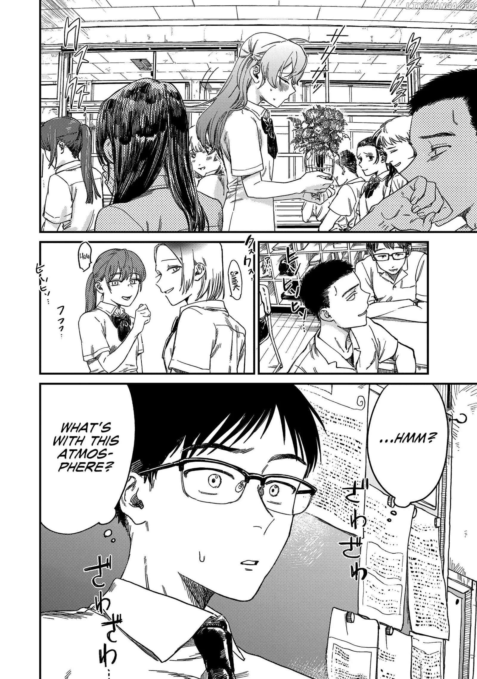 Tsumi To Batsu No Spica Chapter 1 page 6