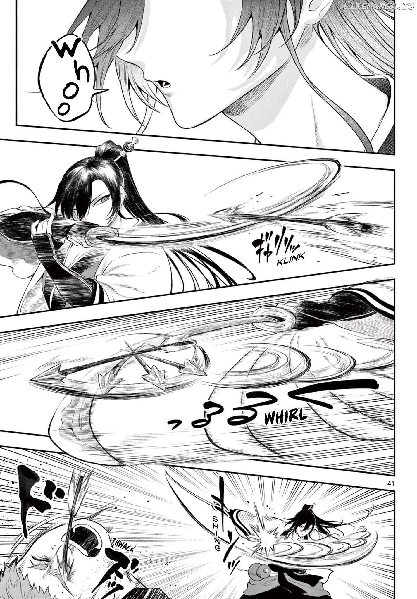 KaguRai: Kagura to Raito Chapter 2 page 41