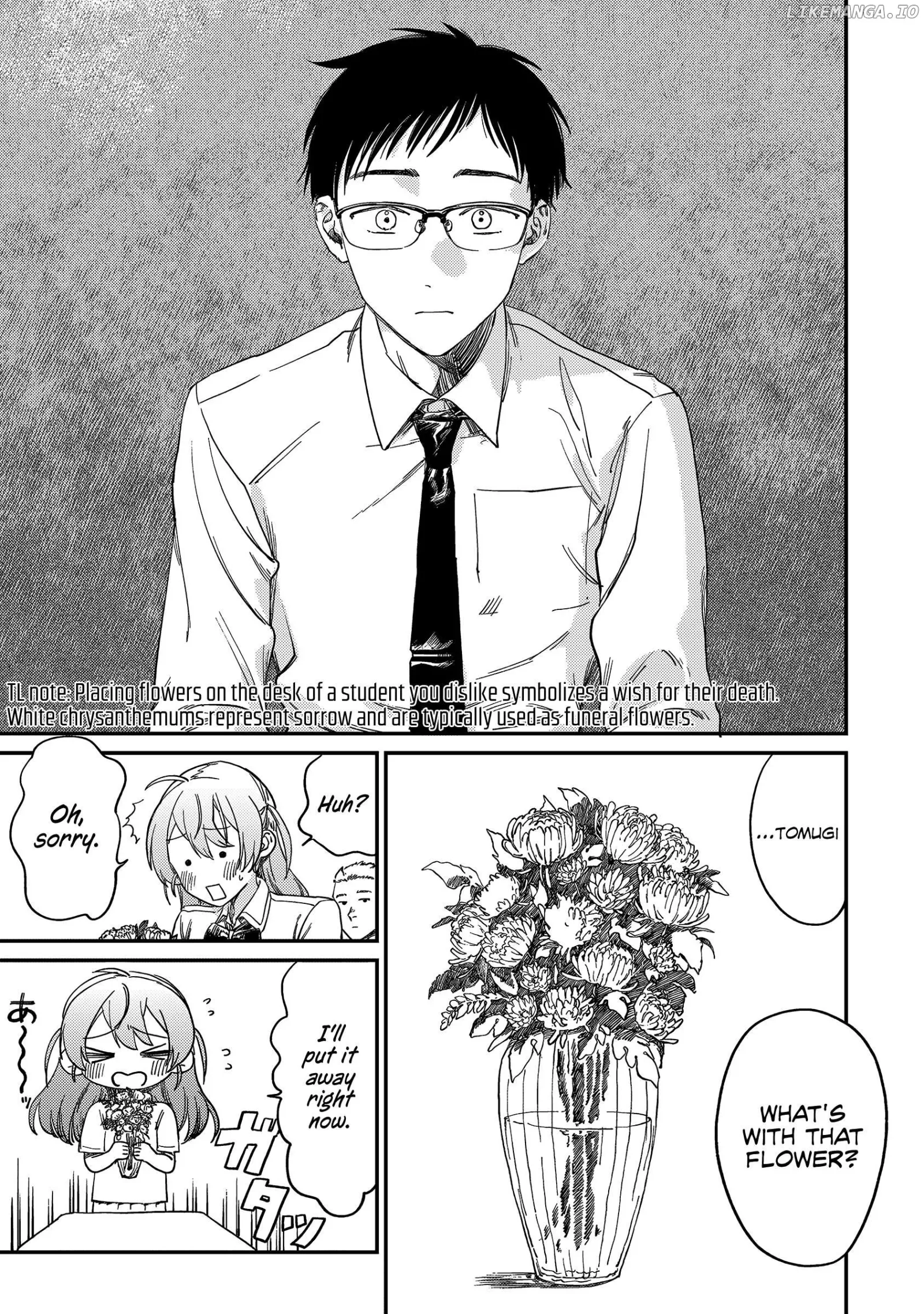 Tsumi To Batsu No Spica Chapter 1 page 5