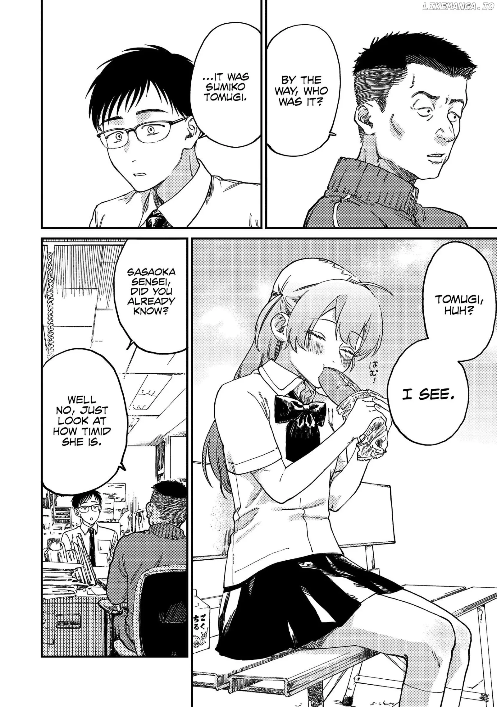 Tsumi To Batsu No Spica Chapter 1 page 8