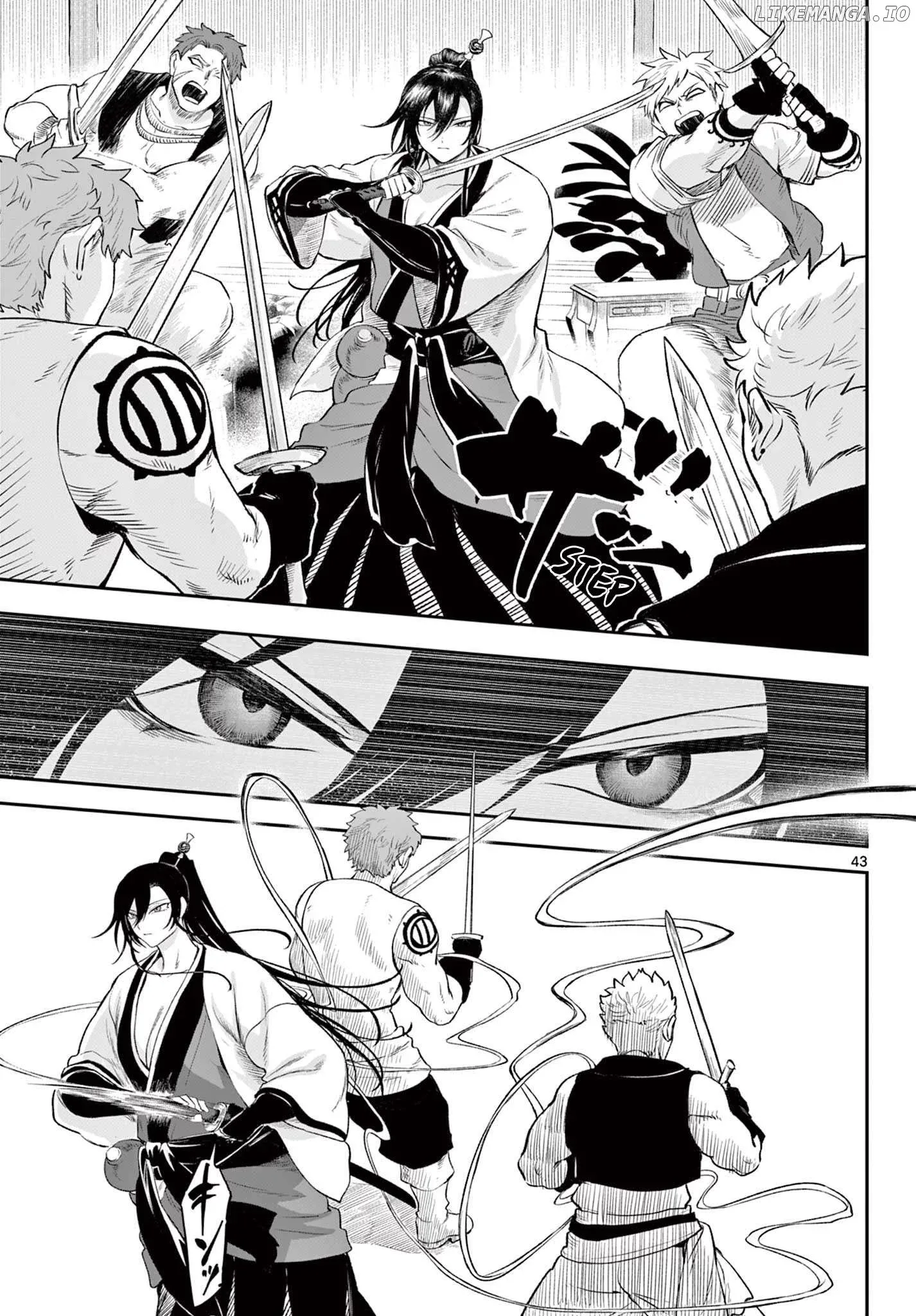 KaguRai: Kagura to Raito Chapter 2 page 43