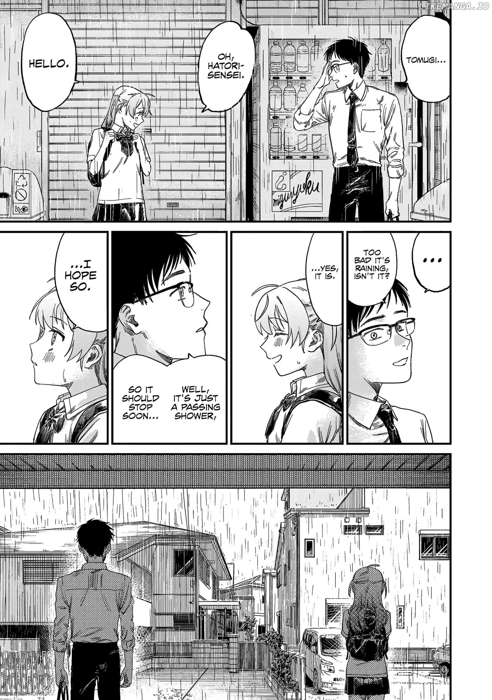 Tsumi To Batsu No Spica Chapter 1 page 11