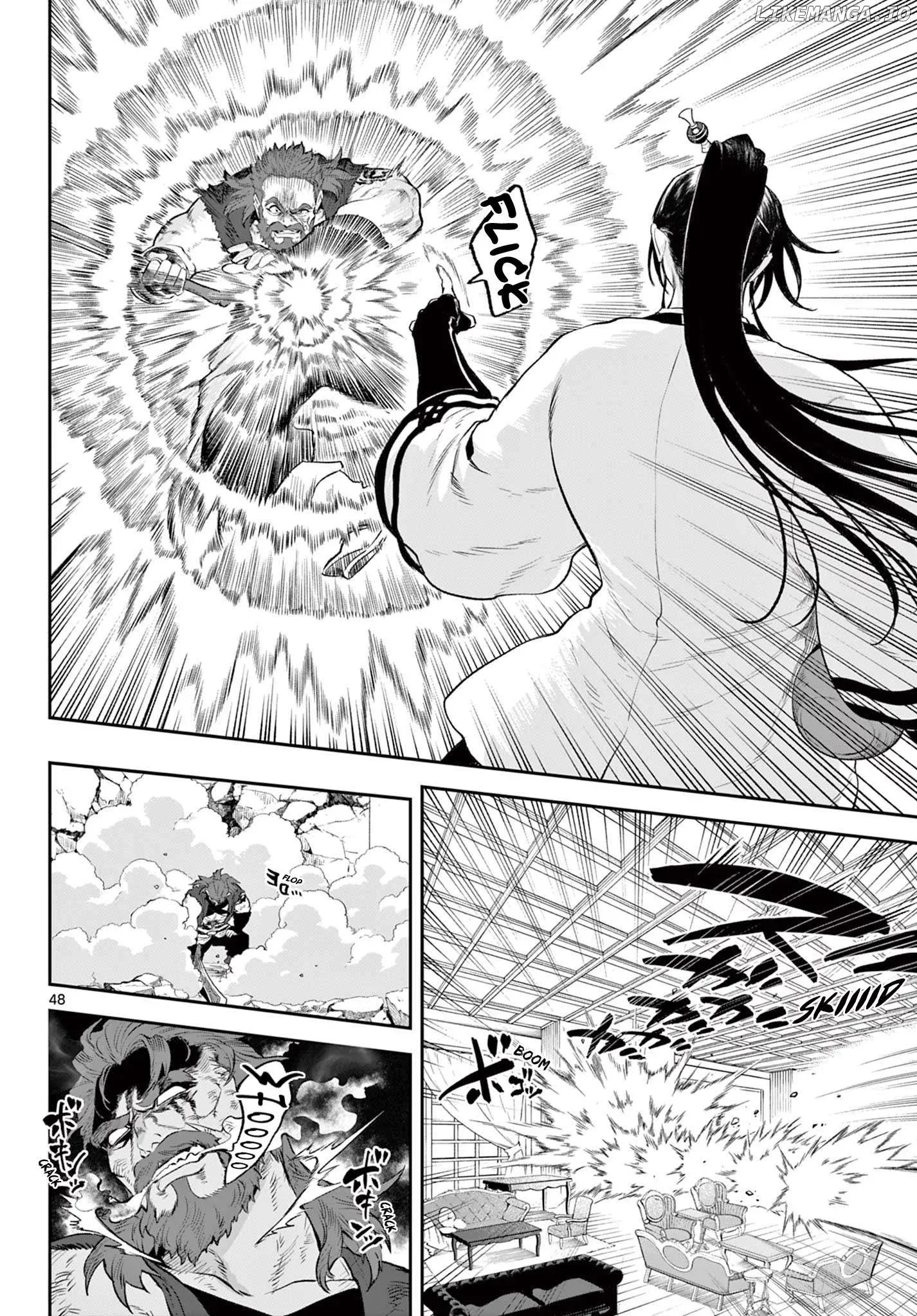 KaguRai: Kagura to Raito Chapter 2 page 48