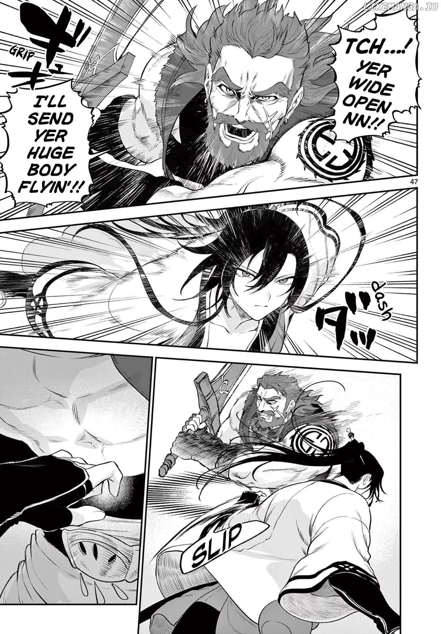 KaguRai: Kagura to Raito Chapter 2 page 47