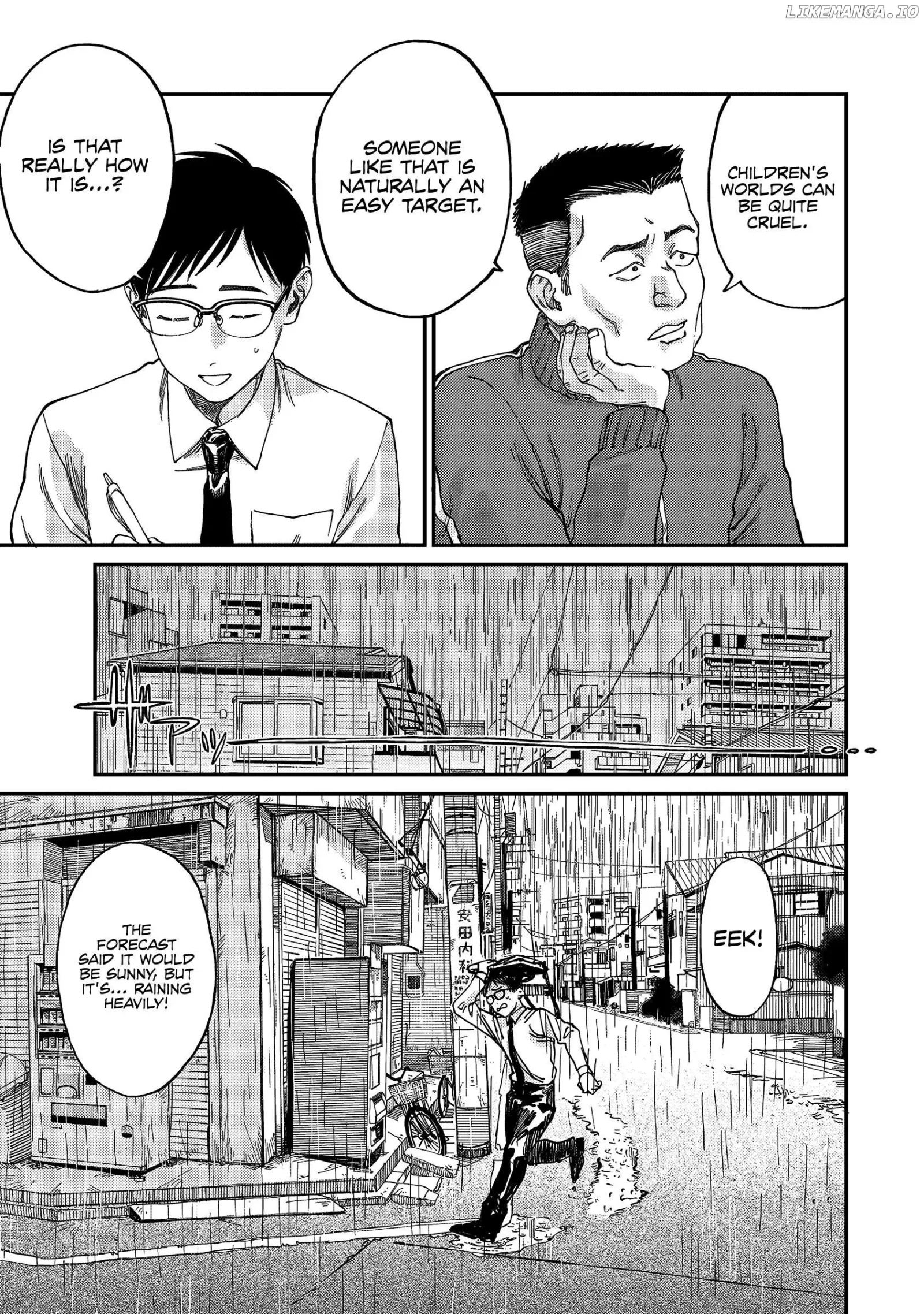 Tsumi To Batsu No Spica Chapter 1 page 9