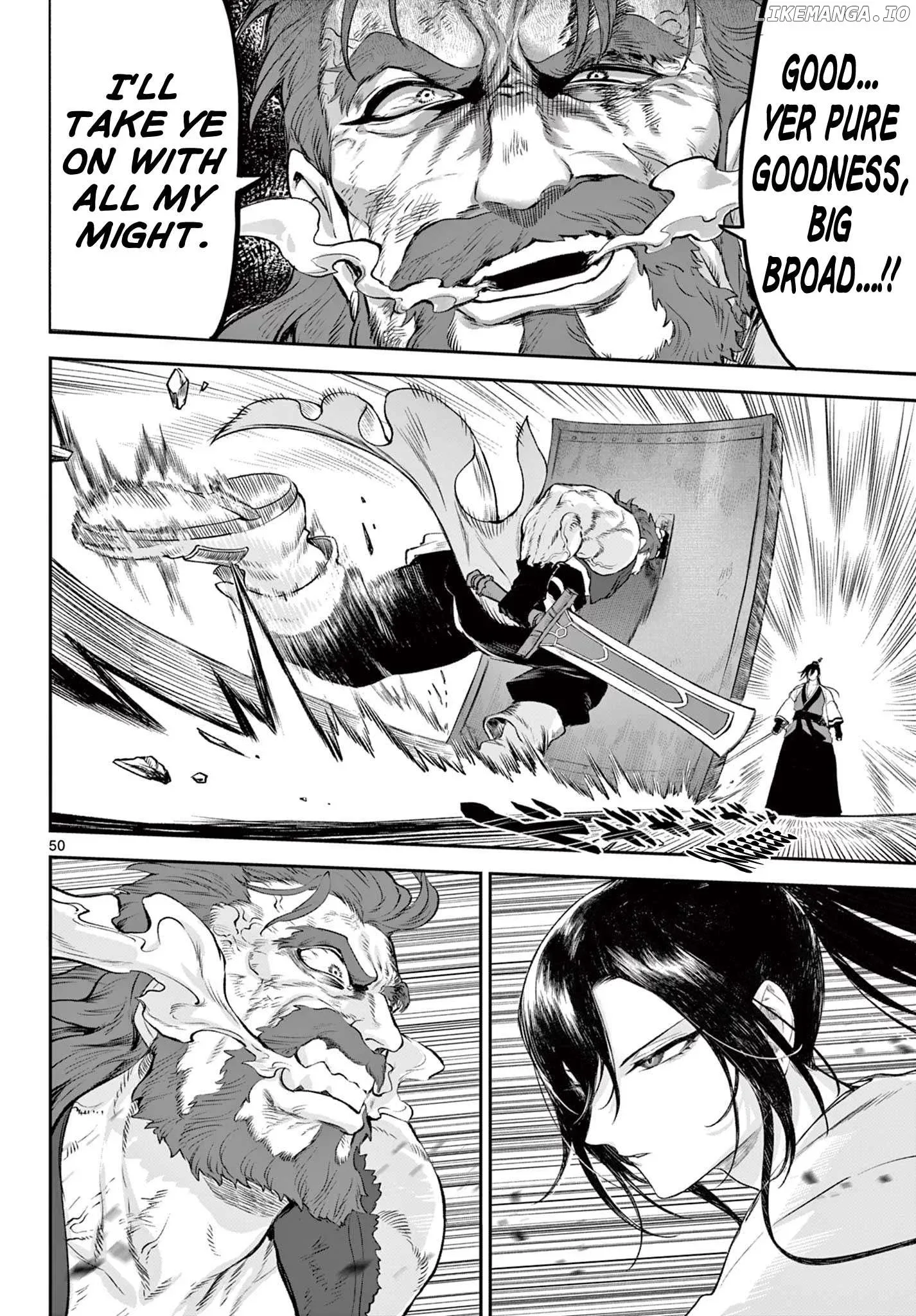 KaguRai: Kagura to Raito Chapter 2 page 50