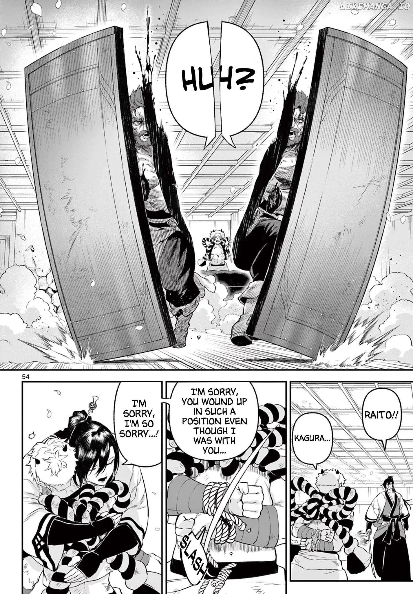 KaguRai: Kagura to Raito Chapter 2 page 53