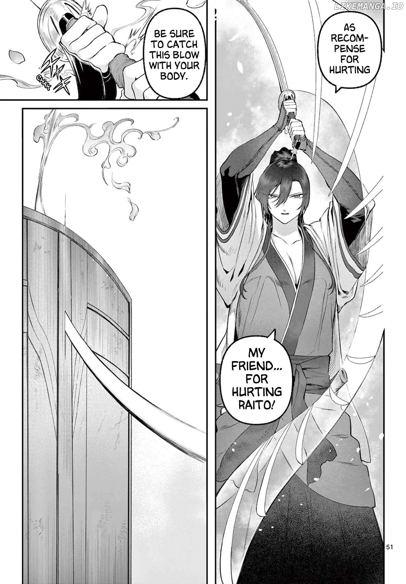KaguRai: Kagura to Raito Chapter 2 page 51