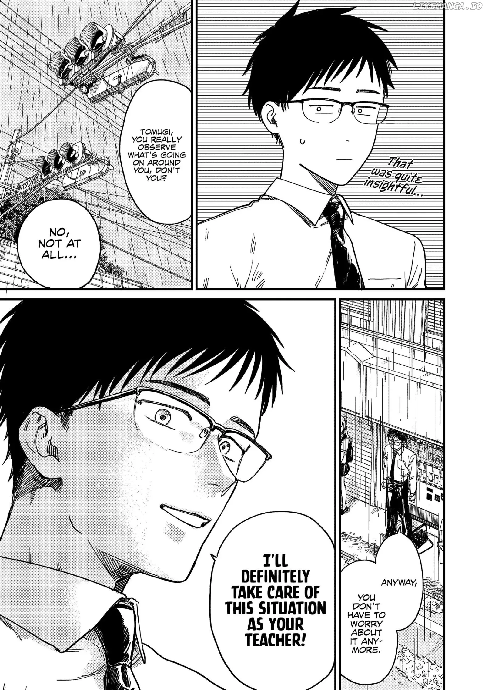 Tsumi To Batsu No Spica Chapter 1 page 17