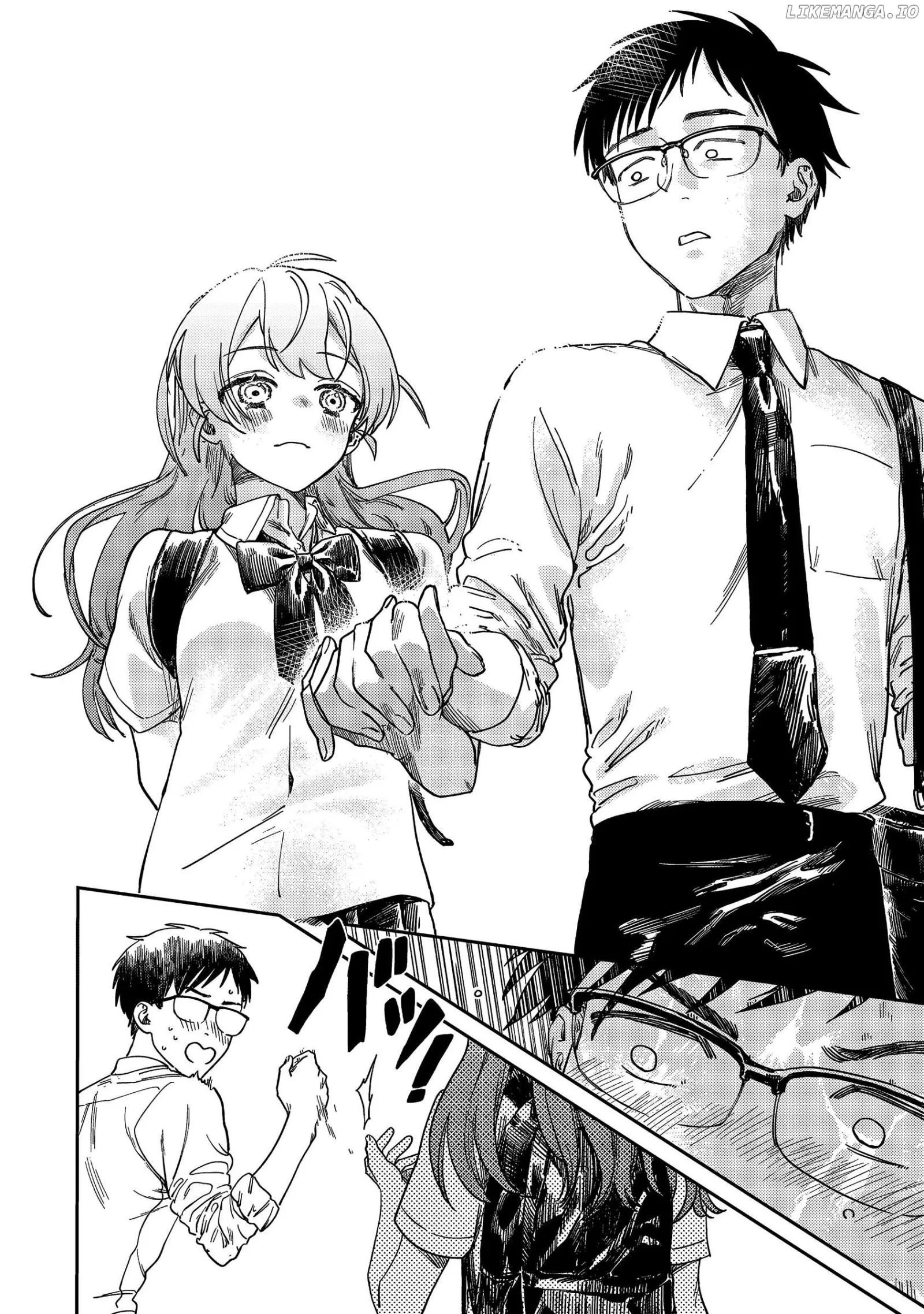 Tsumi To Batsu No Spica Chapter 1 page 20