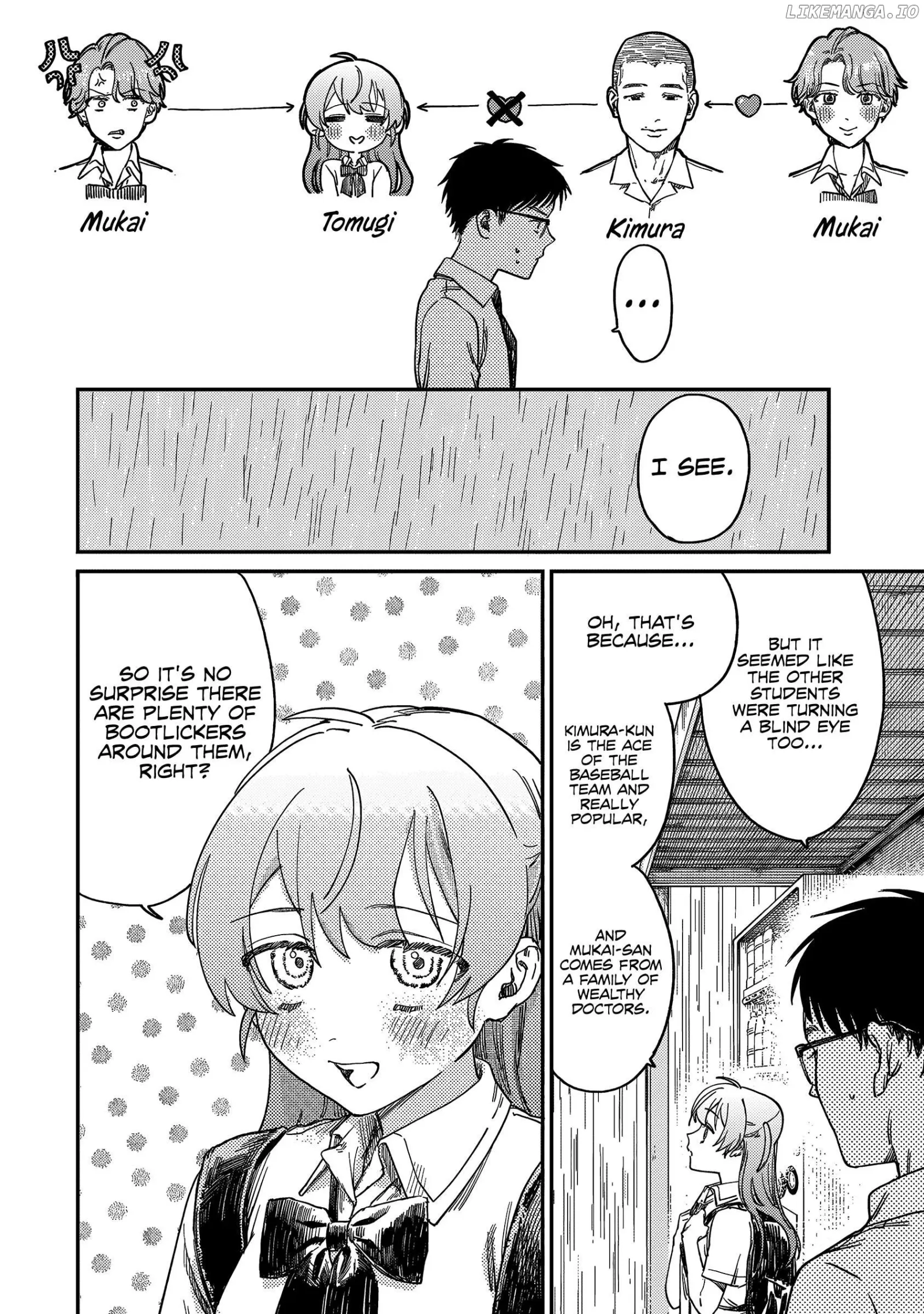 Tsumi To Batsu No Spica Chapter 1 page 16