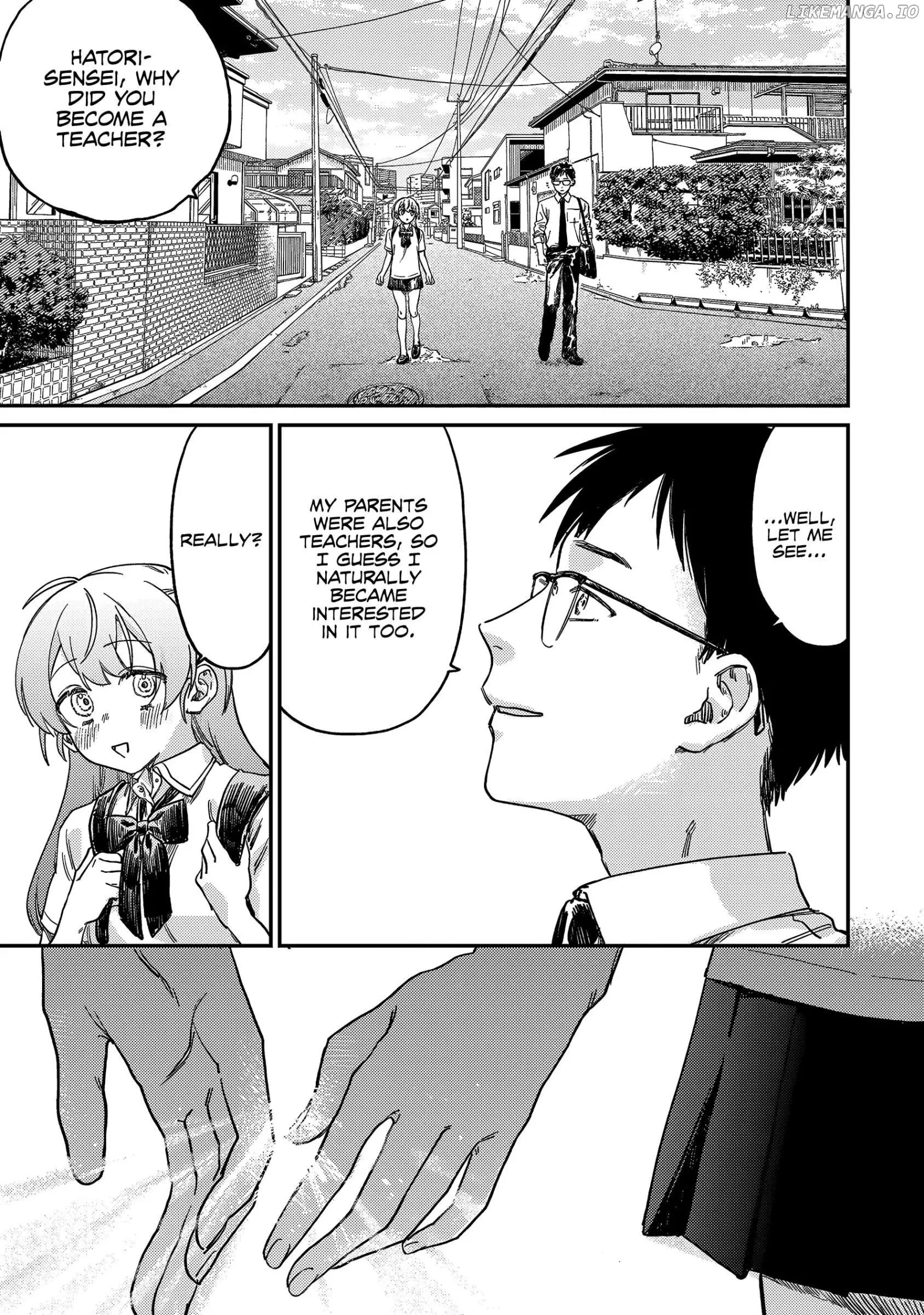 Tsumi To Batsu No Spica Chapter 1 page 19