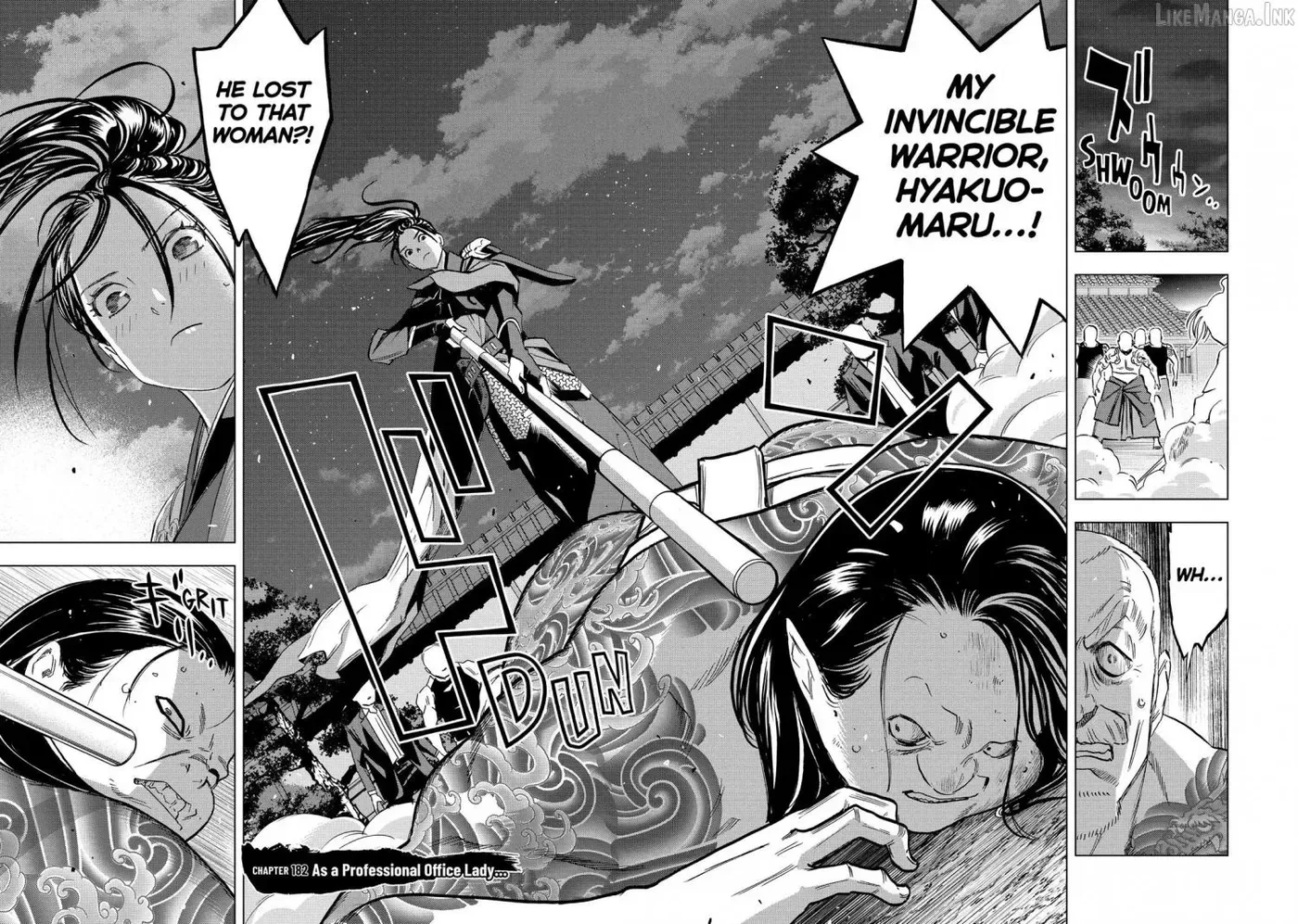 Paripi Koumei Chapter 182 page 2