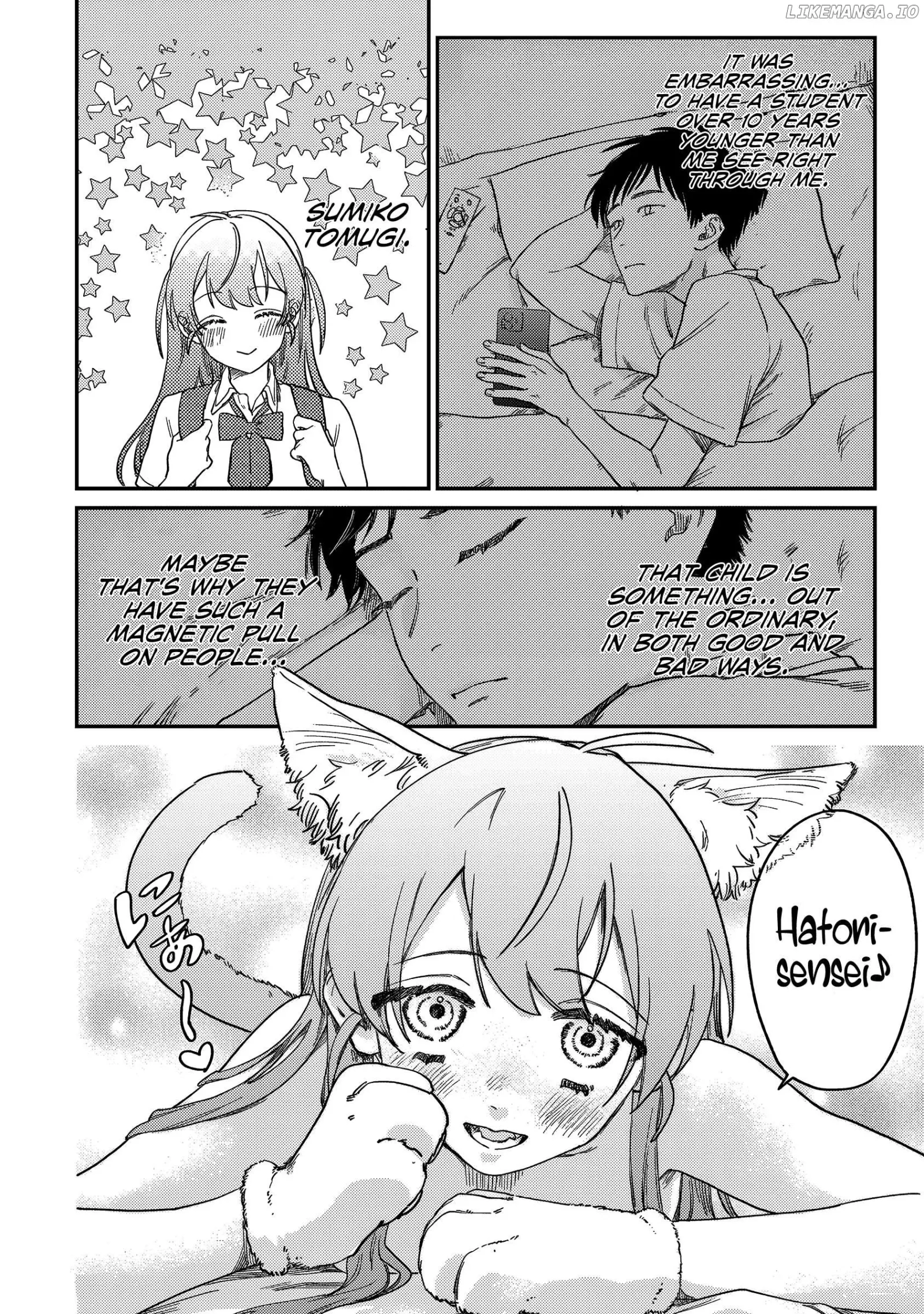 Tsumi To Batsu No Spica Chapter 1 page 26