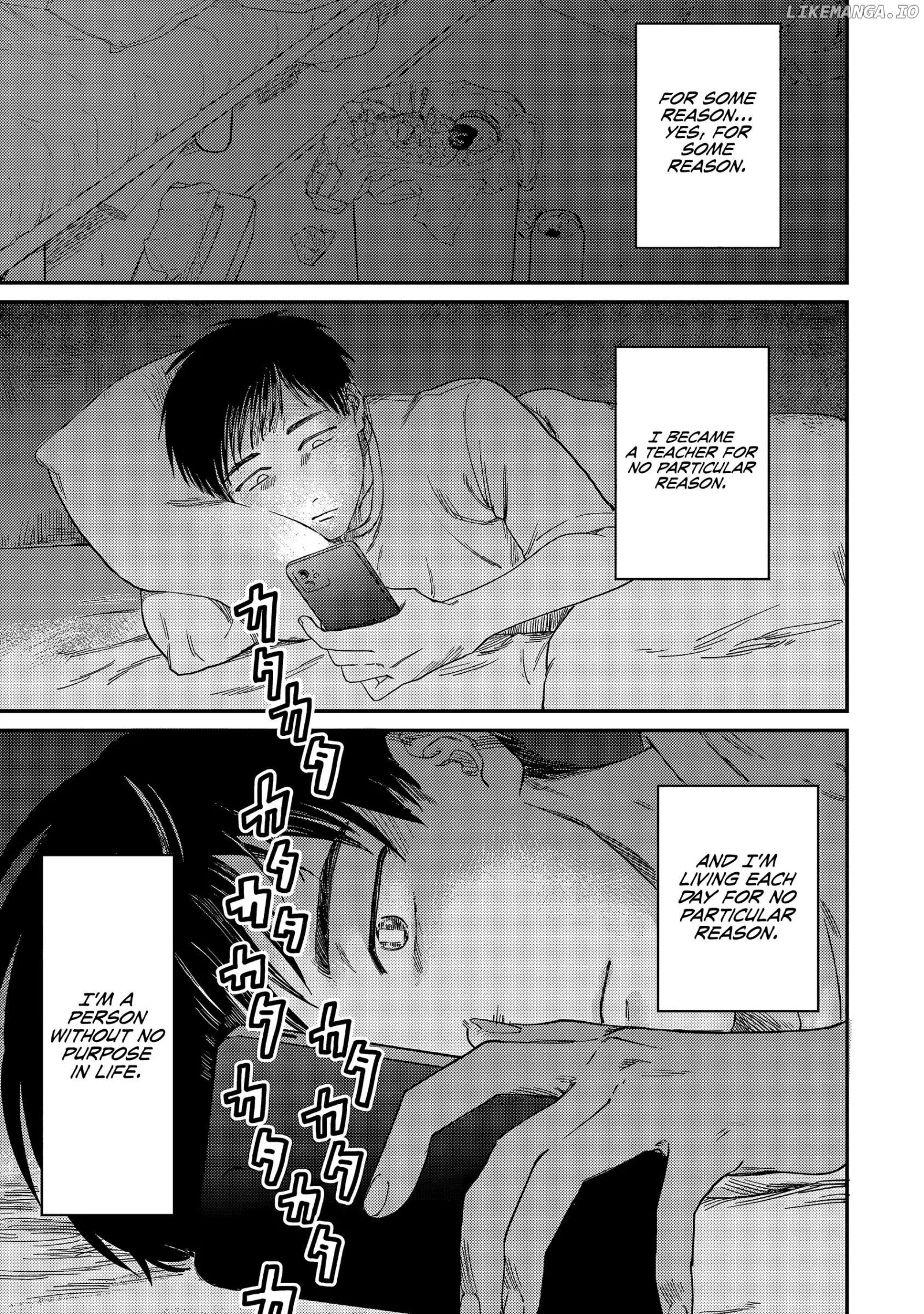Tsumi To Batsu No Spica Chapter 1 page 25