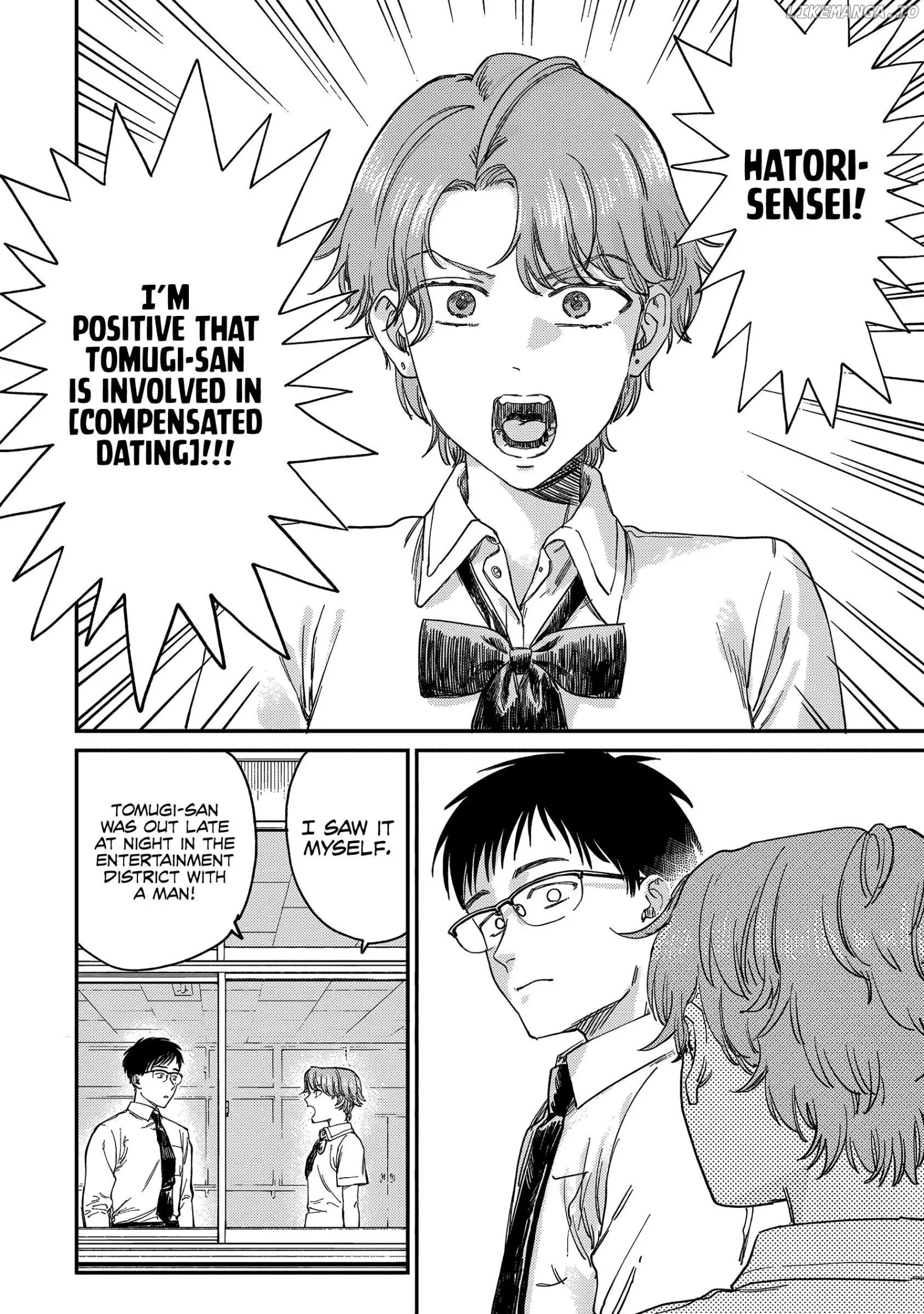 Tsumi To Batsu No Spica Chapter 1 page 28