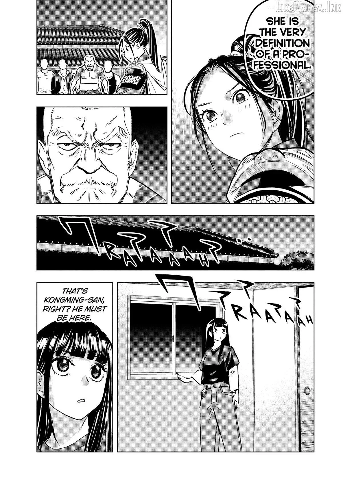 Paripi Koumei Chapter 182 page 8