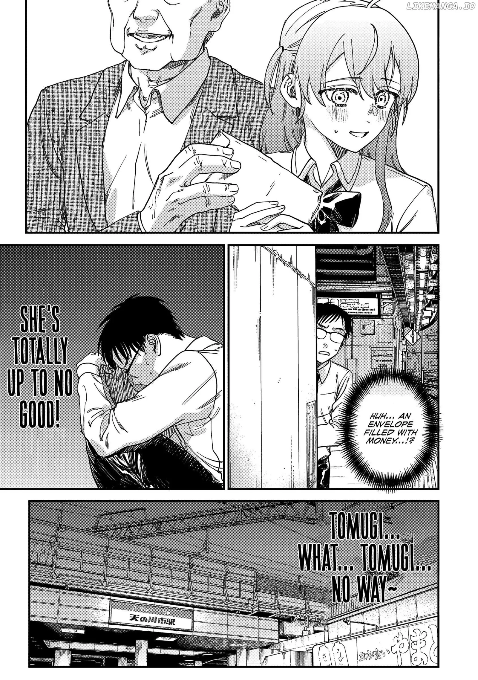 Tsumi To Batsu No Spica Chapter 1 page 33