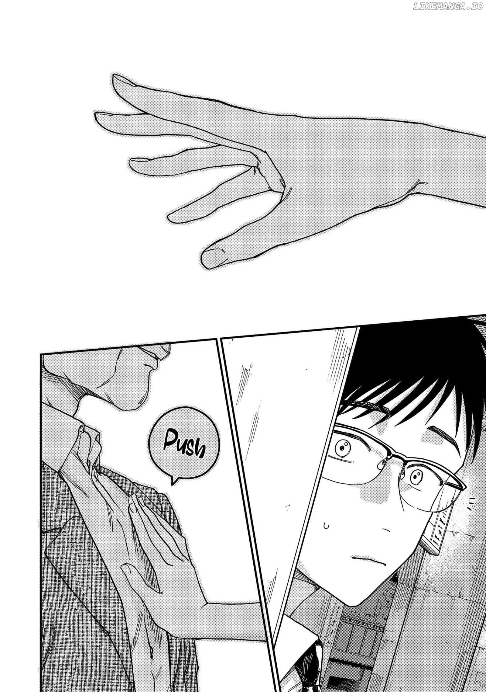 Tsumi To Batsu No Spica Chapter 1 page 38