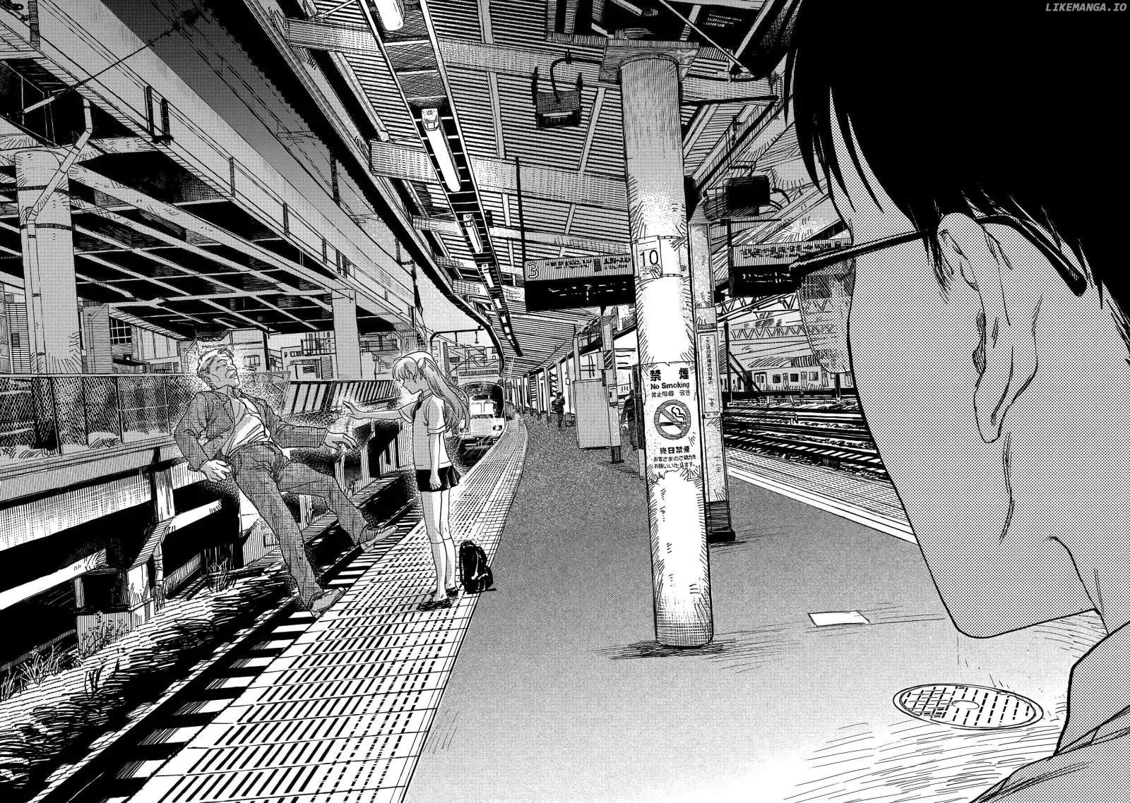 Tsumi To Batsu No Spica Chapter 1 page 40
